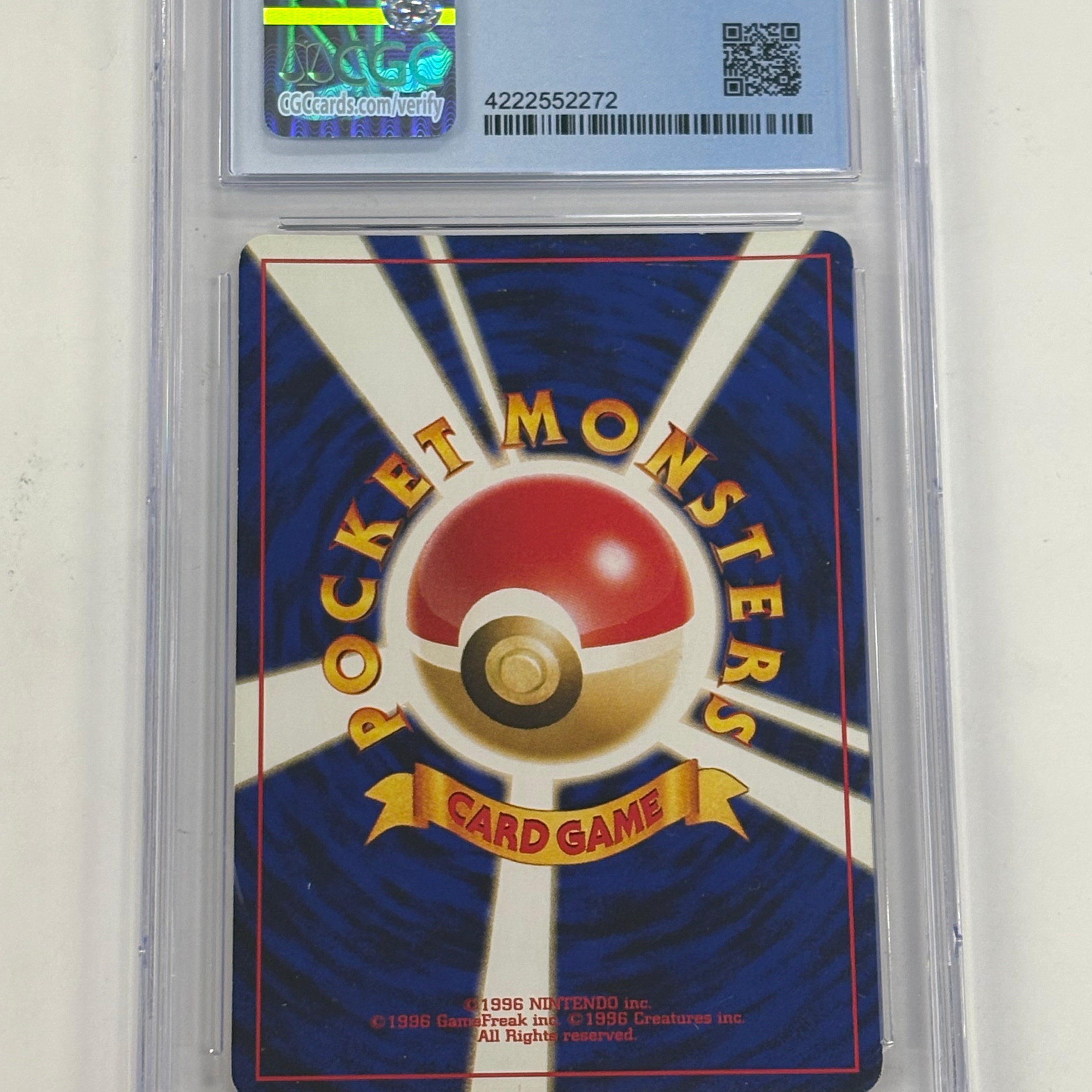 Pokémon TCG - CGC Excellent 5 Neo Premium File 2 JP Pichu No. 172 Reverse Holo