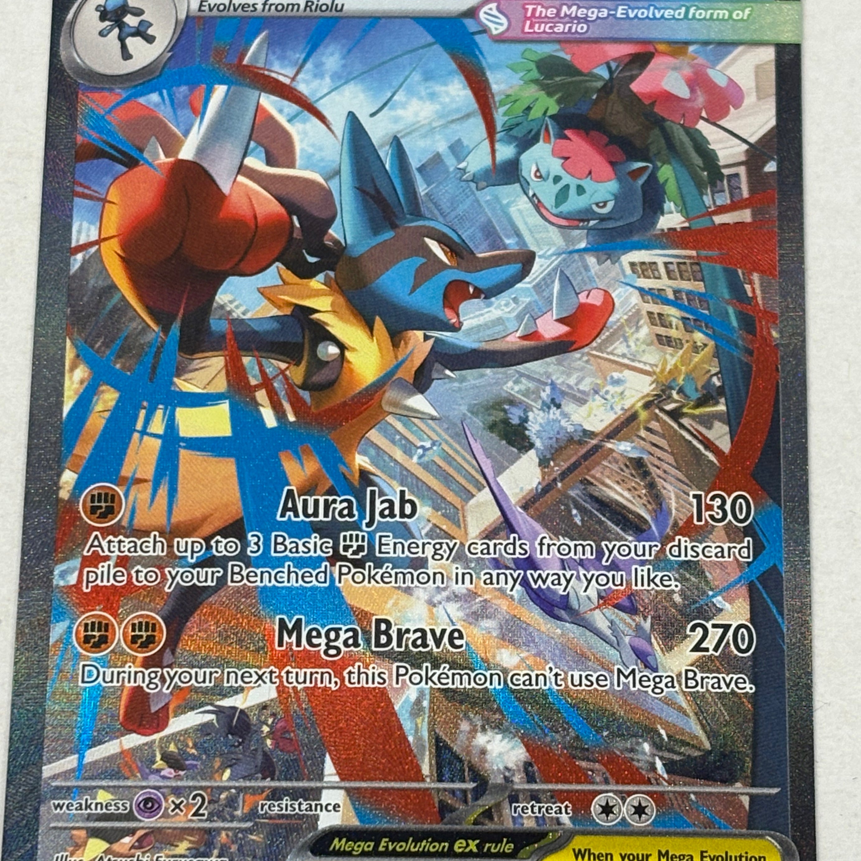 Pokémon TCG - Mega Evolution Mega Lucario ex 179/132 NM