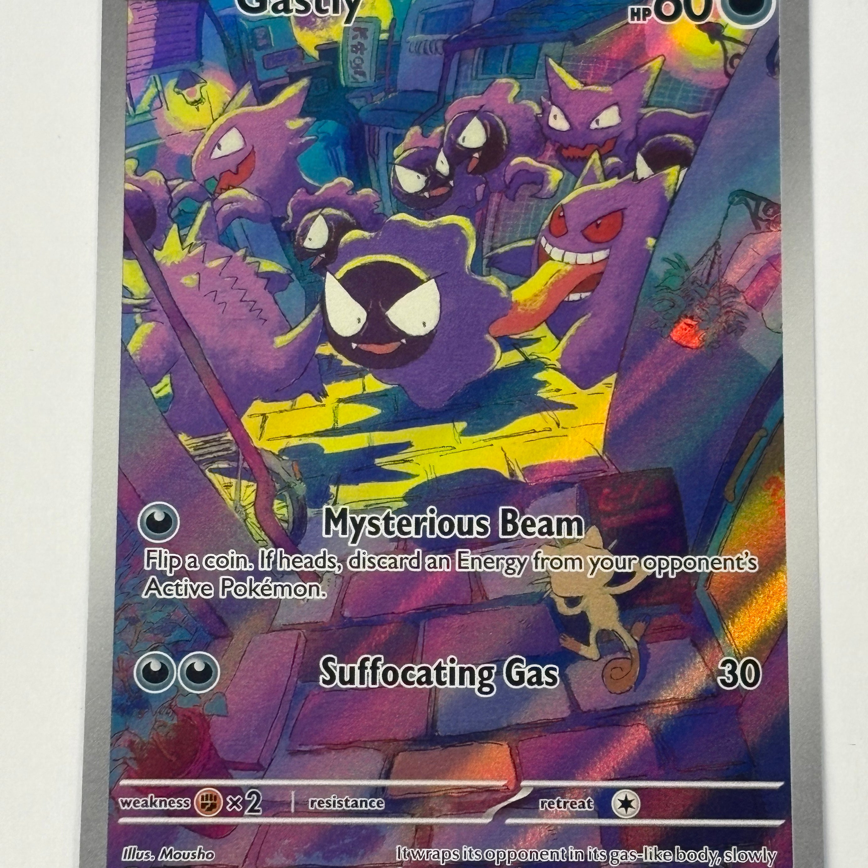 Pokémon TCG - Temporal Forces Gastly 177/162 NM