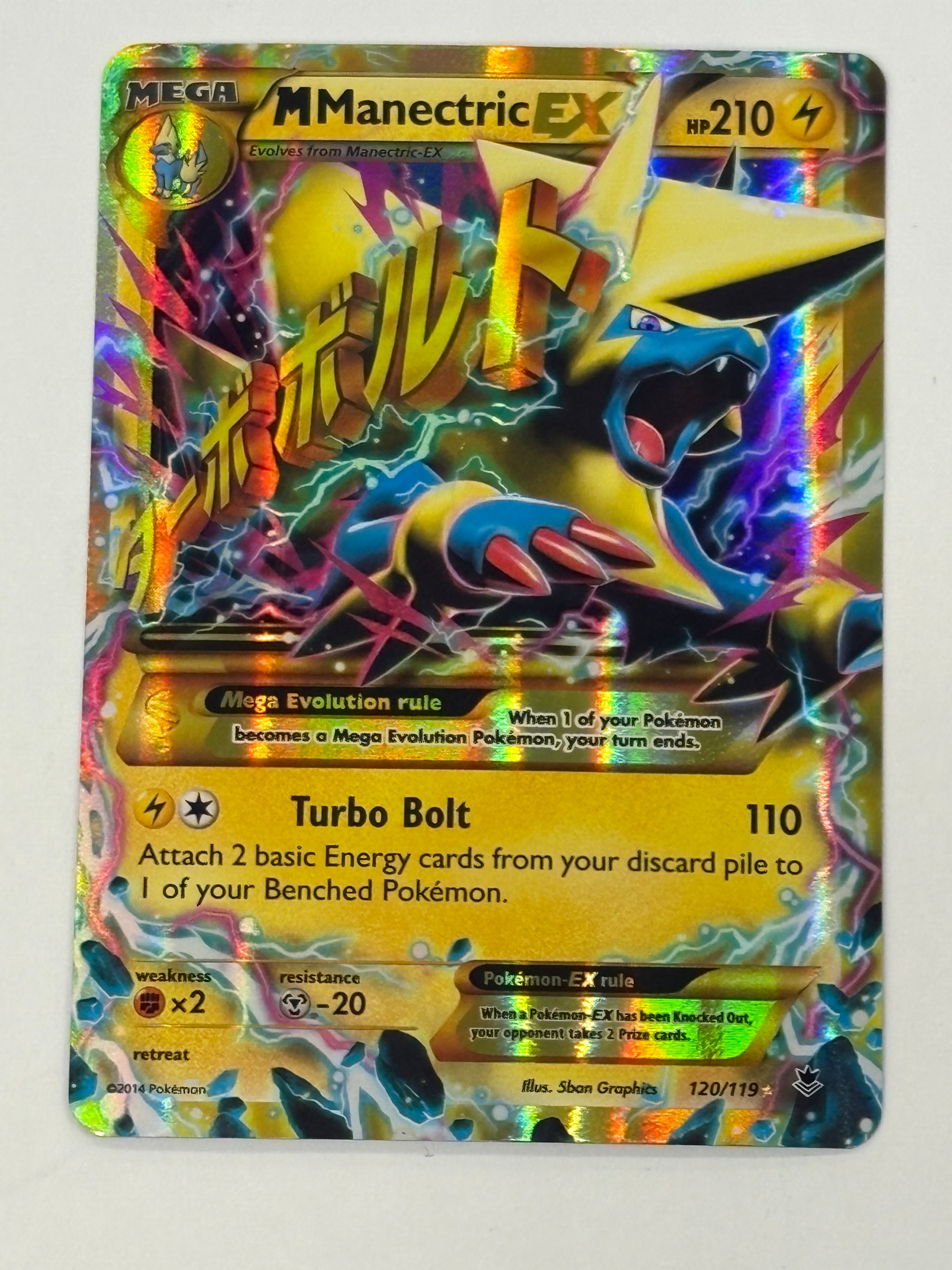 Pokémon TCG - XY Phantom Forces M Manectric EX 120/119 LP