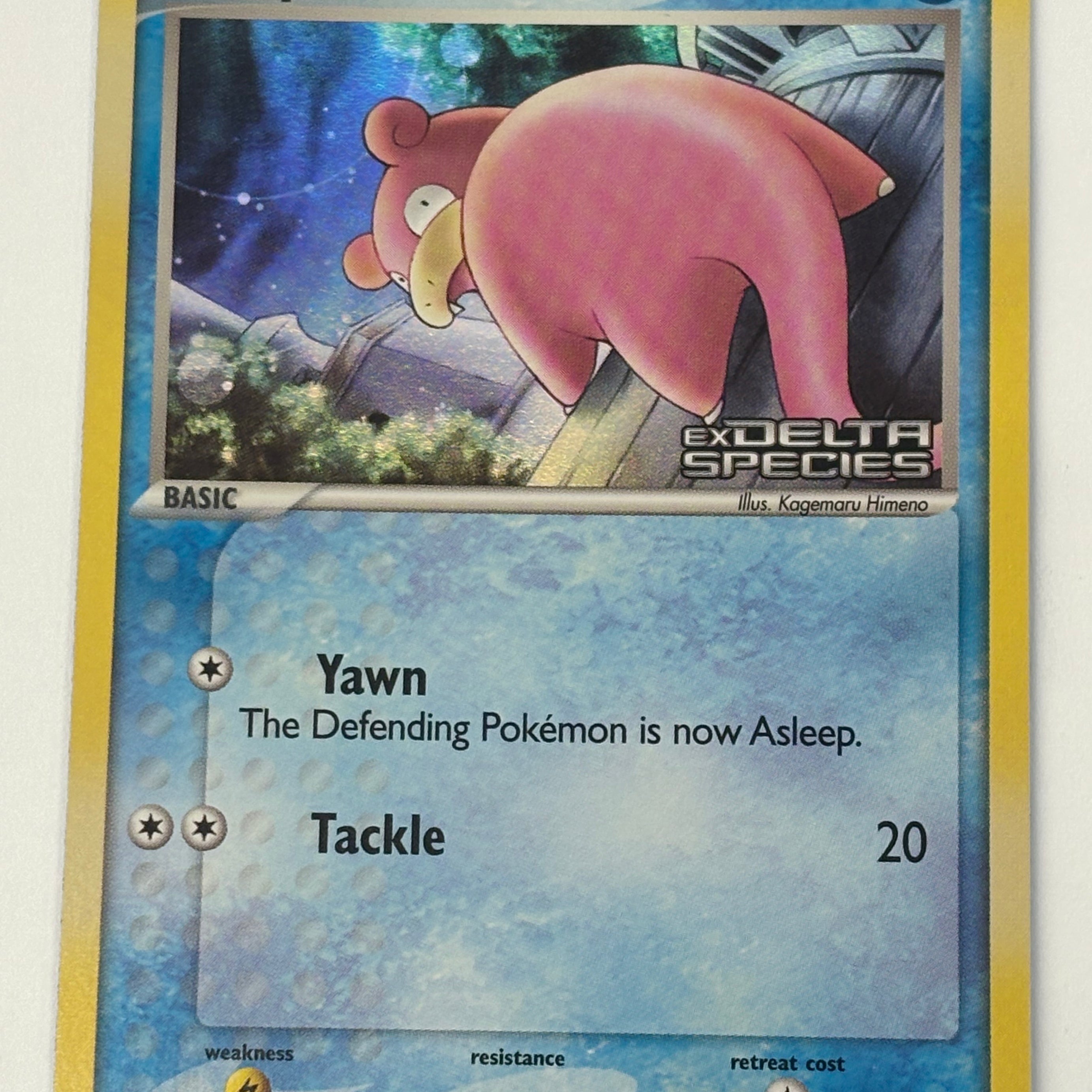 Pokémon TCG - EX Delta Species Slowpoke (EX Delta Species Stamp) 83/113 NM