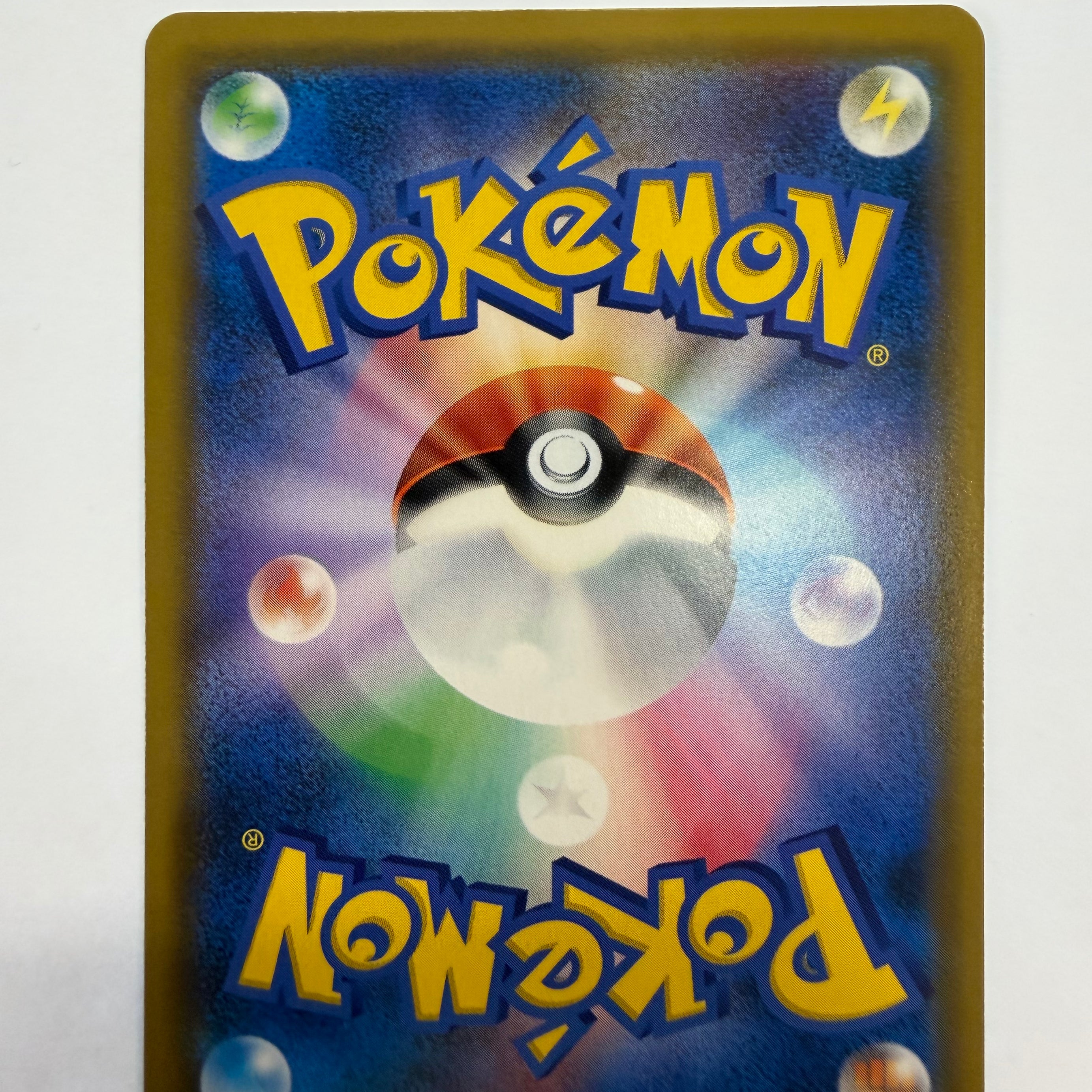Pokémon TCG - GX Ultra Shiny sm8b Cynthia 153/150 LP
