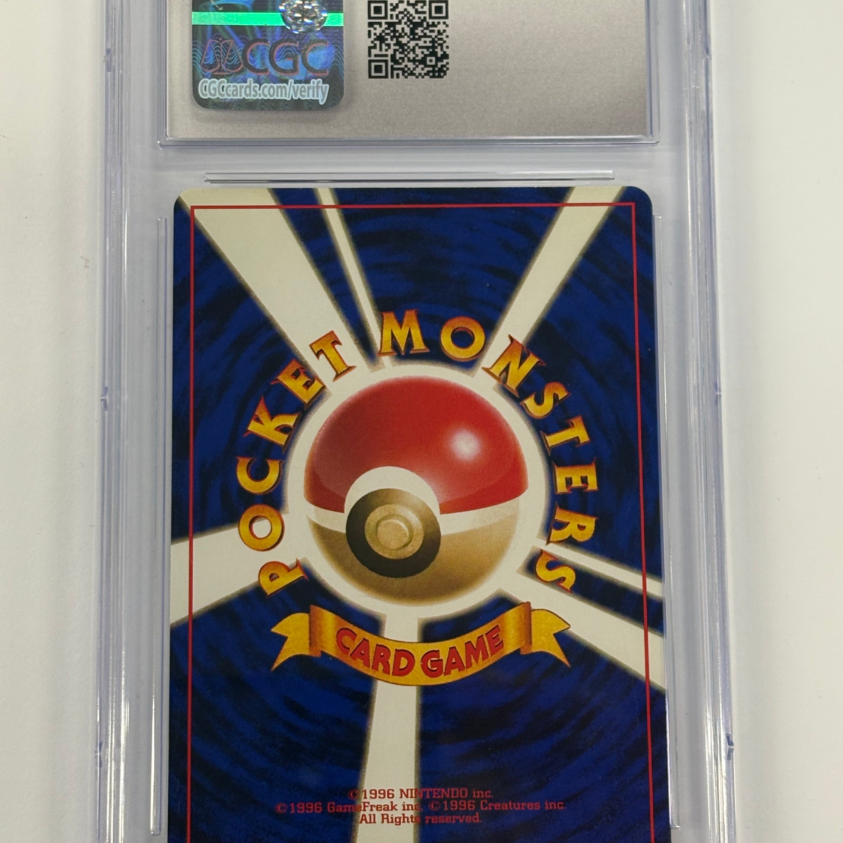 Pokémon TCG - CGC NM/Mint+ 8.5 JP The Mystery of the Fossils Lapras No. 131 Holo