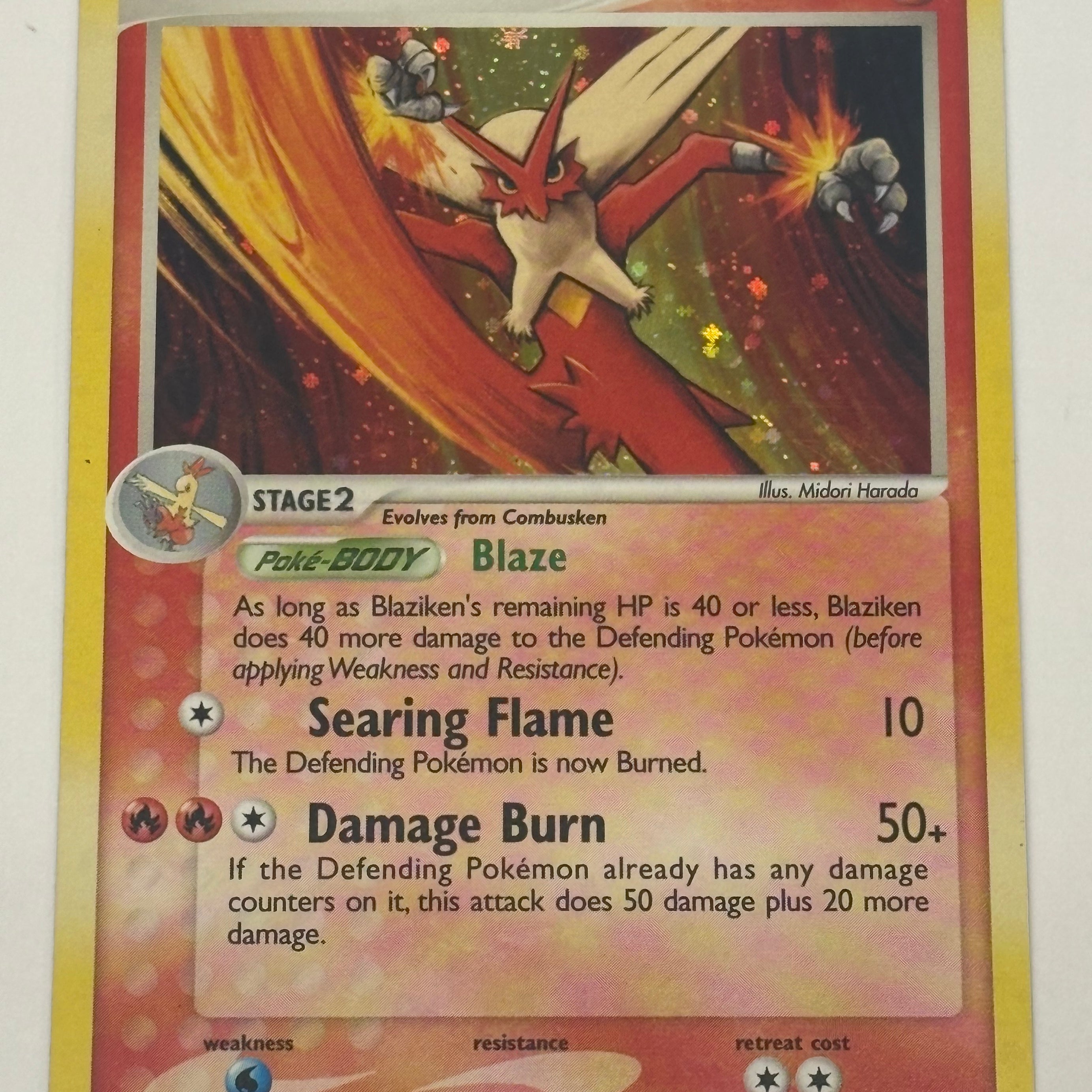 Pokémon TCG - EX Emerald Blaziken (Foil) 1/106 NM