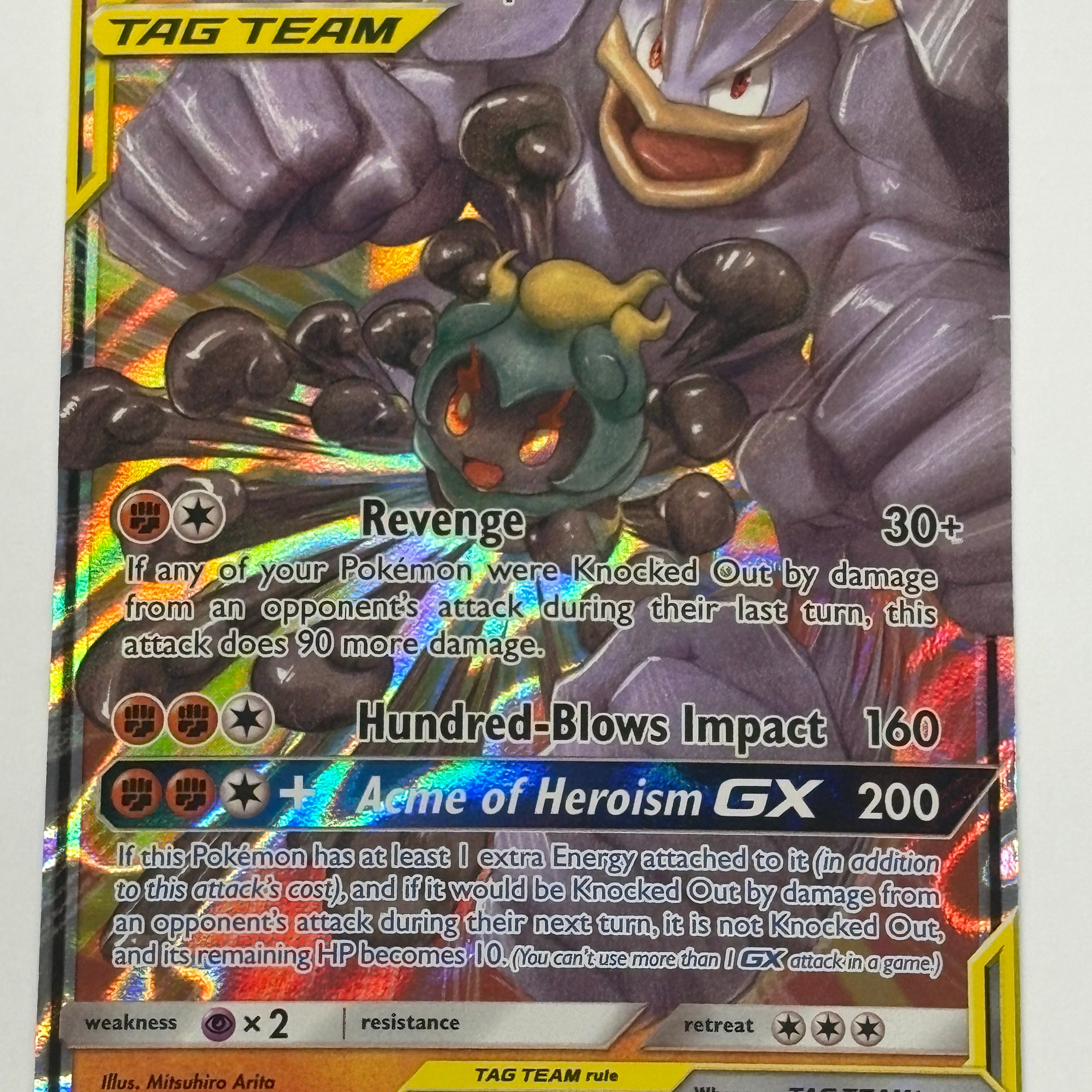 Pokémon TCG - Unbroken Bonds Marshadow & Machamp GX Tag Team 82/214 NM