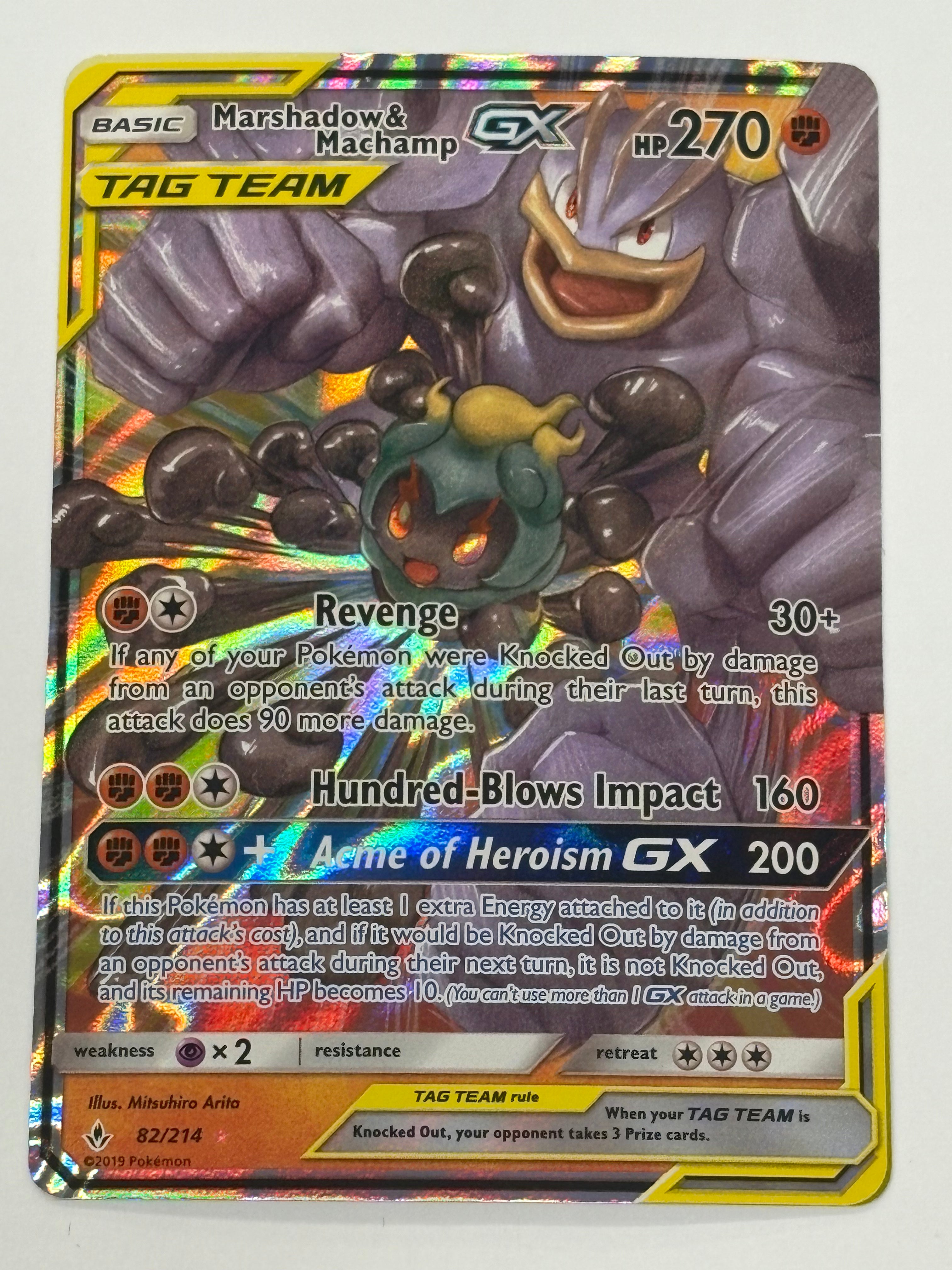 Pokémon TCG - Unbroken Bonds Marshadow & Machamp GX Tag Team 82/214 NM