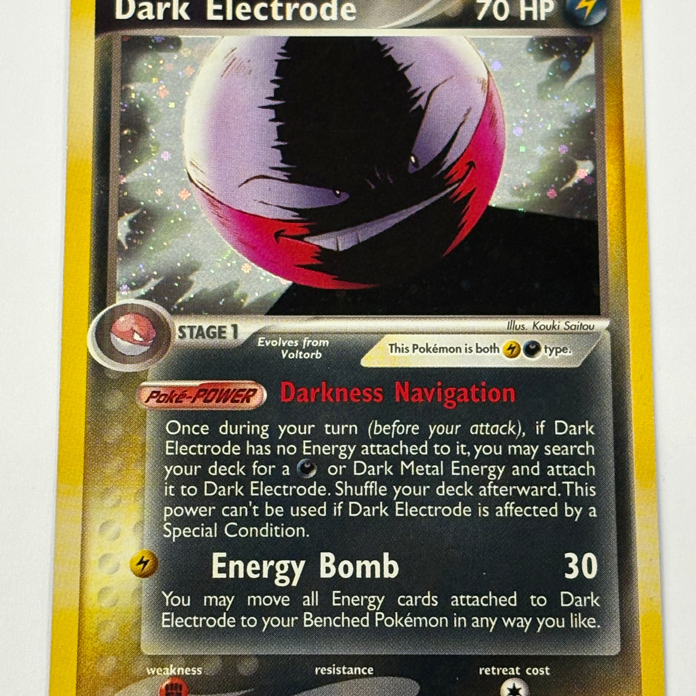 Pokémon TCG - EX Team Rocket Returns Dark Electrode 4/109 NM