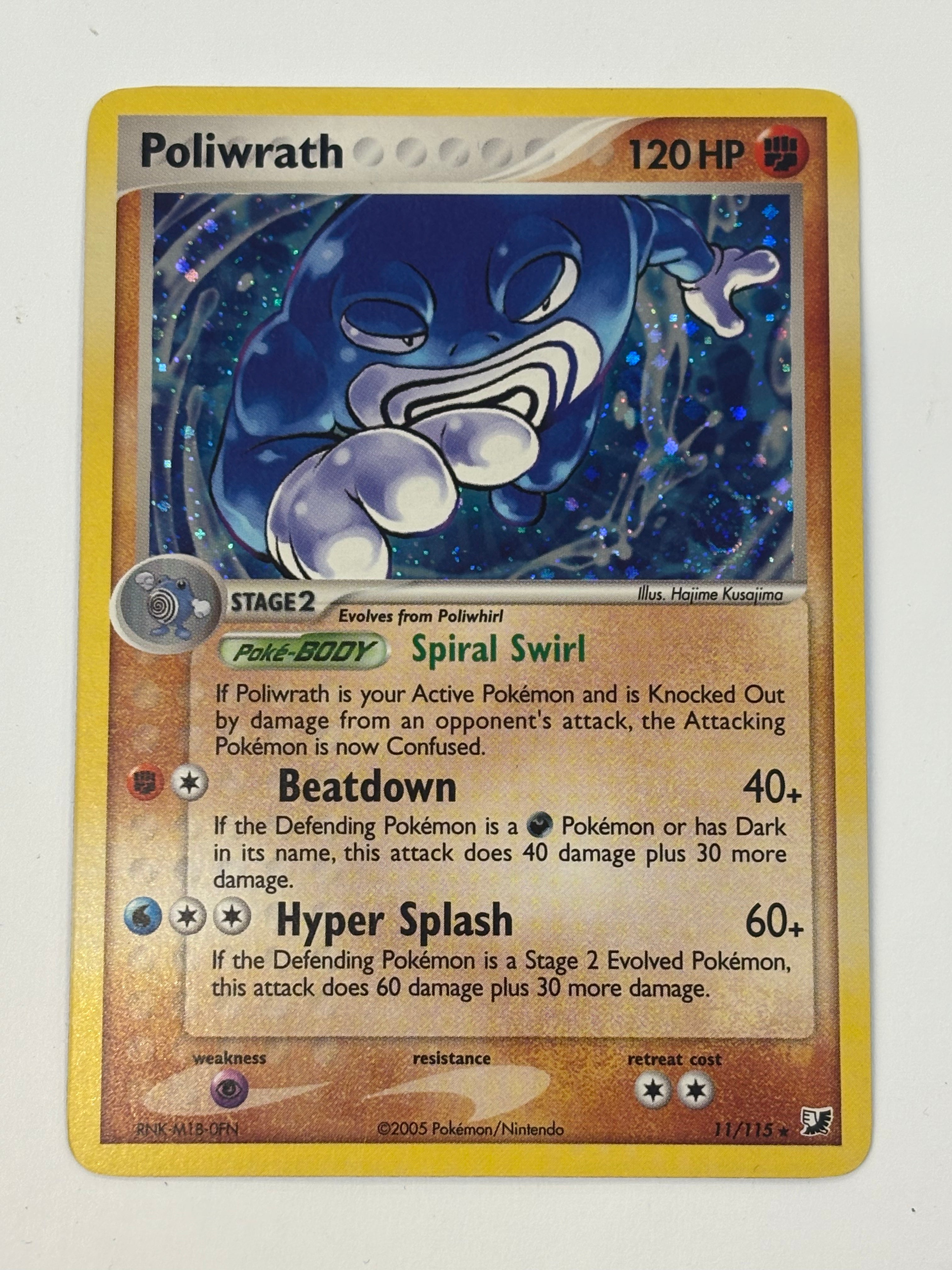 Pokémon TCG - EX Unseen Forces Poliwrath (Holo) 11/28 NM