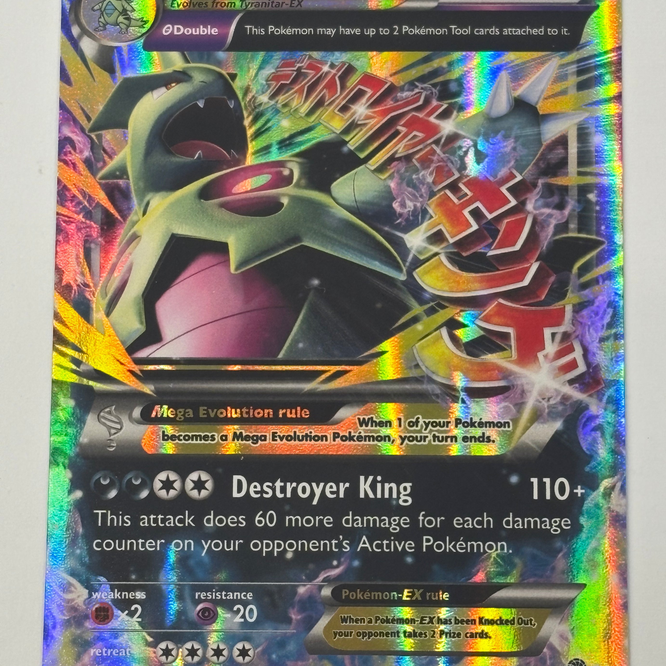 Pokémon TCG - Ancient Origins M Tyranitar EX 43/98 MP