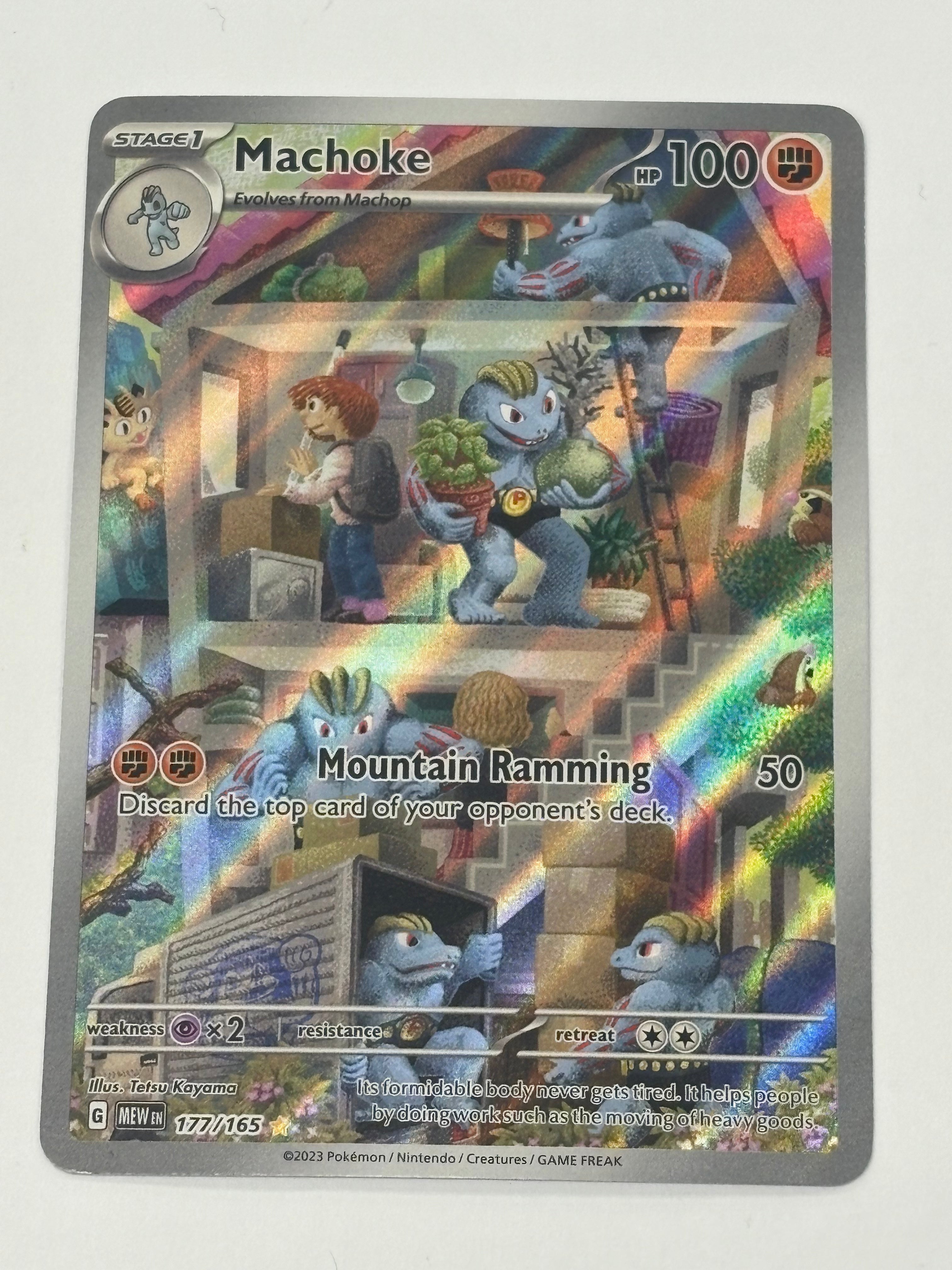 Pokémon TCG - 151 Machoke 177/165 NM