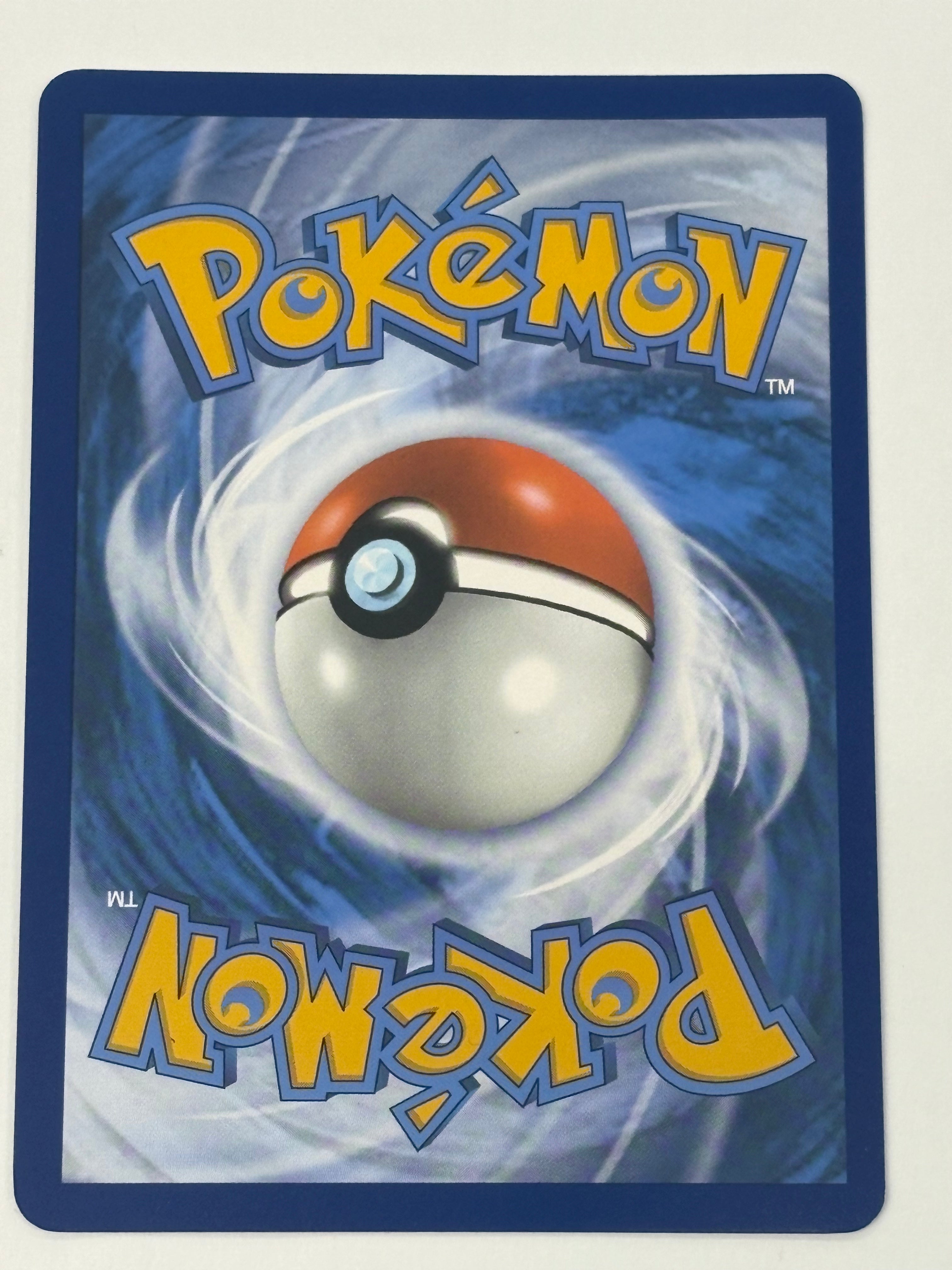 Pokémon TCG - 151 Machoke 177/165 NM