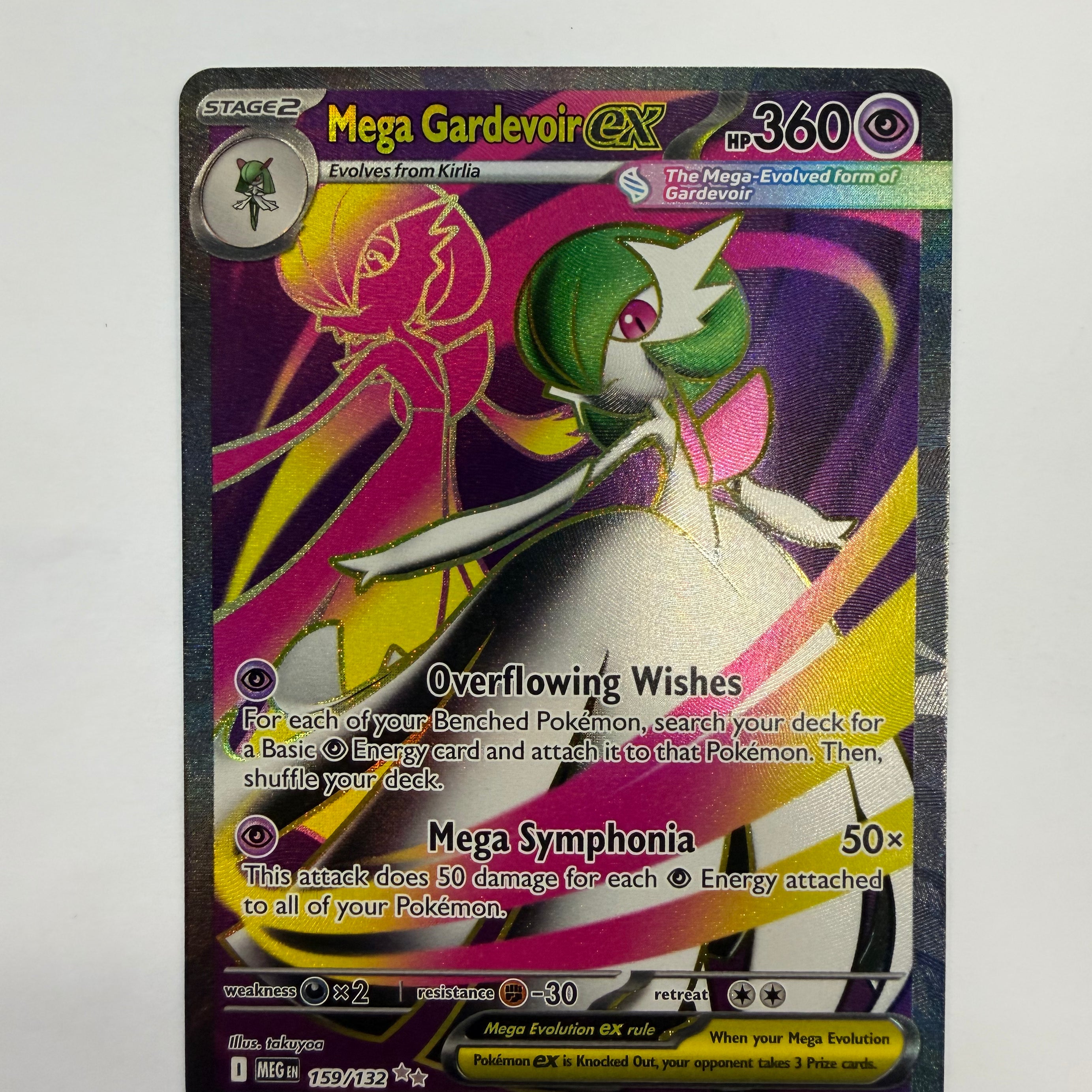 Pokémon TCG - Mega Evolution Mega Gardevoir ex 159/132 NM