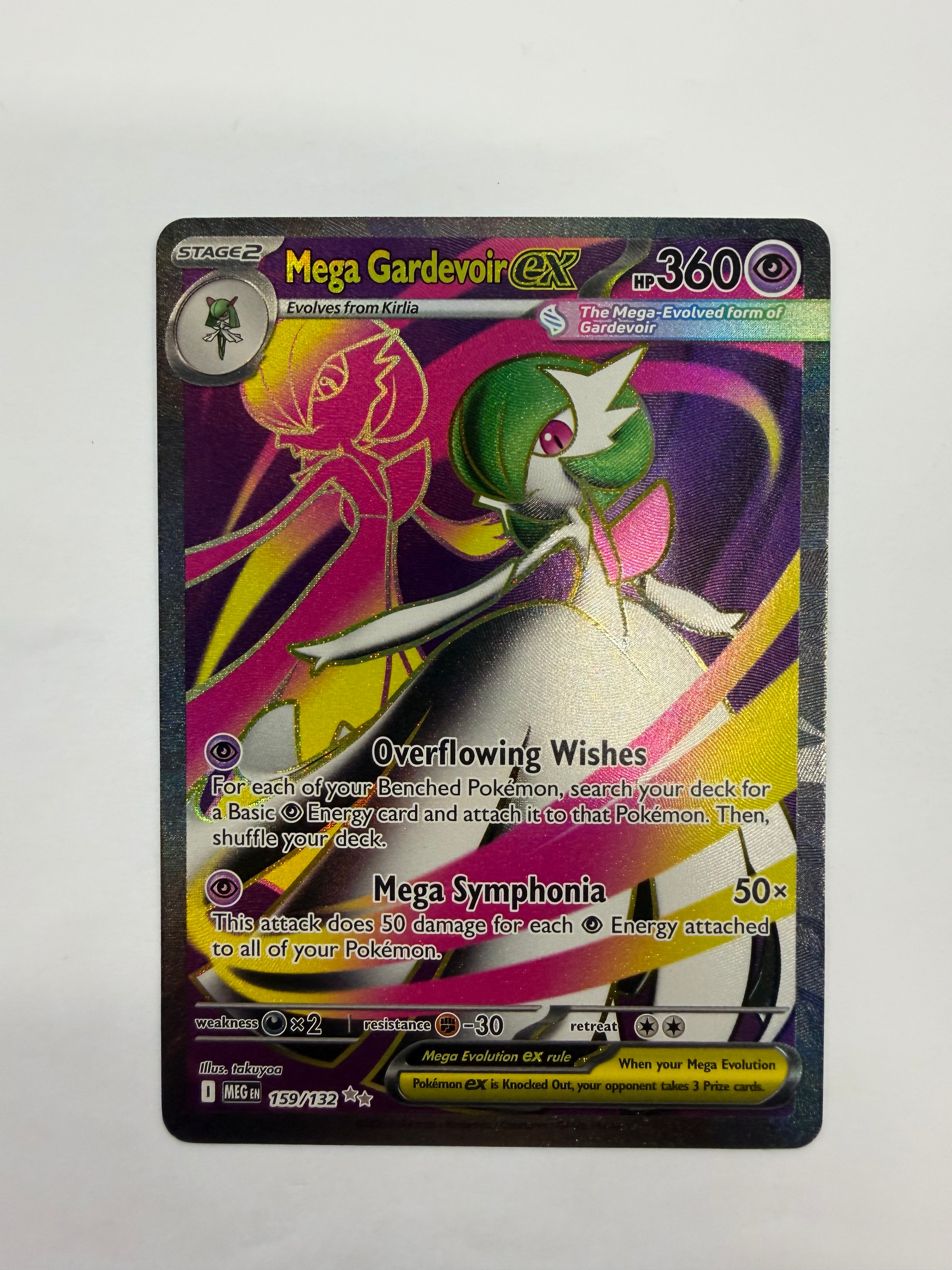 Pokémon TCG - Mega Evolution Mega Gardevoir ex 159/132 NM