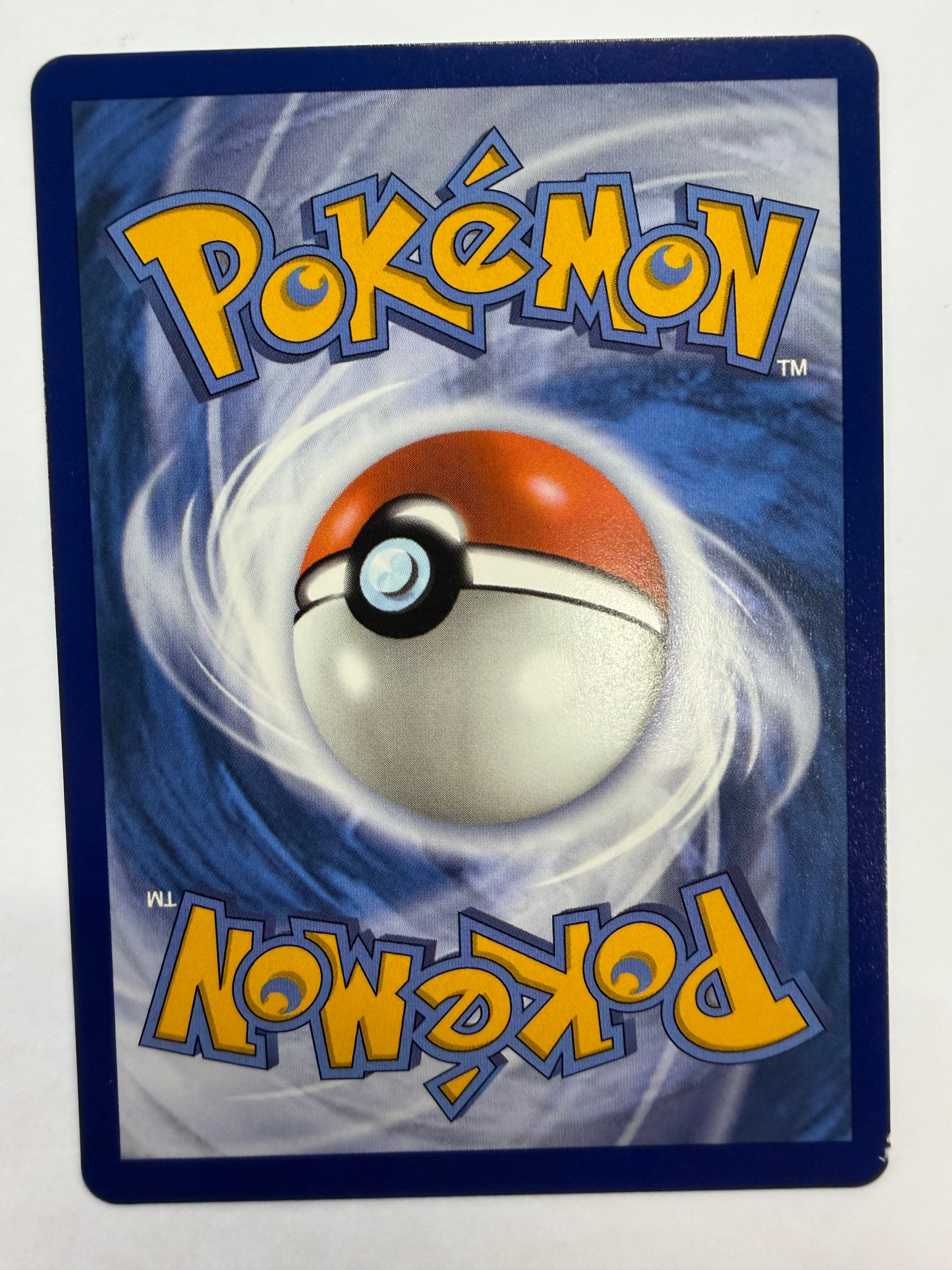 Pokémon TCG - Ascended Heroes Dustox 220/217 NM
