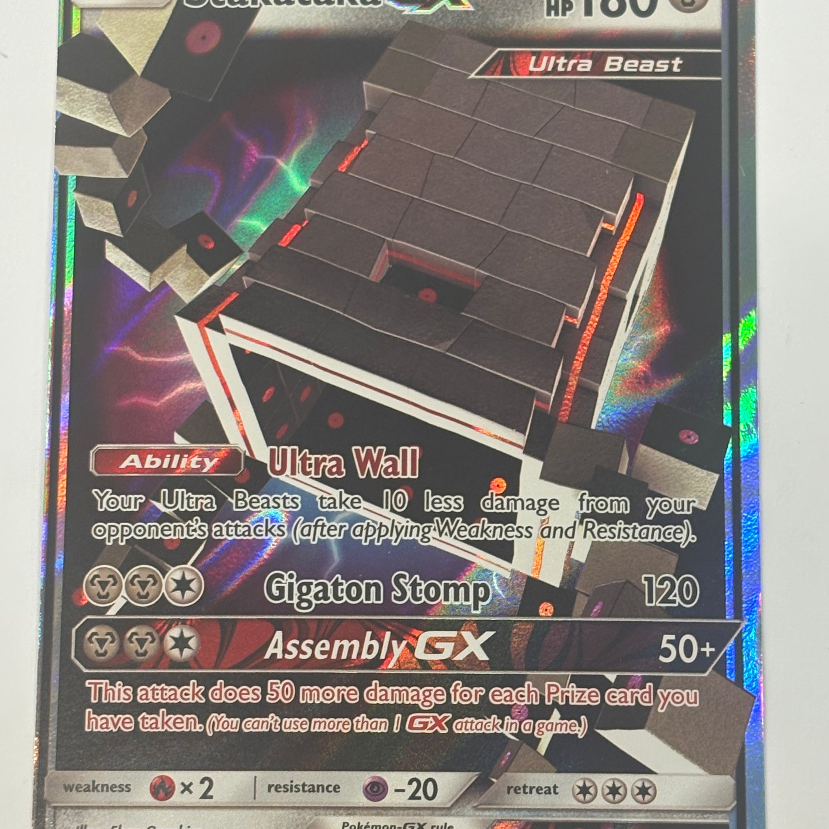 Pokémon TCG - Celestial Storm Stakataka GX 102/168 NM