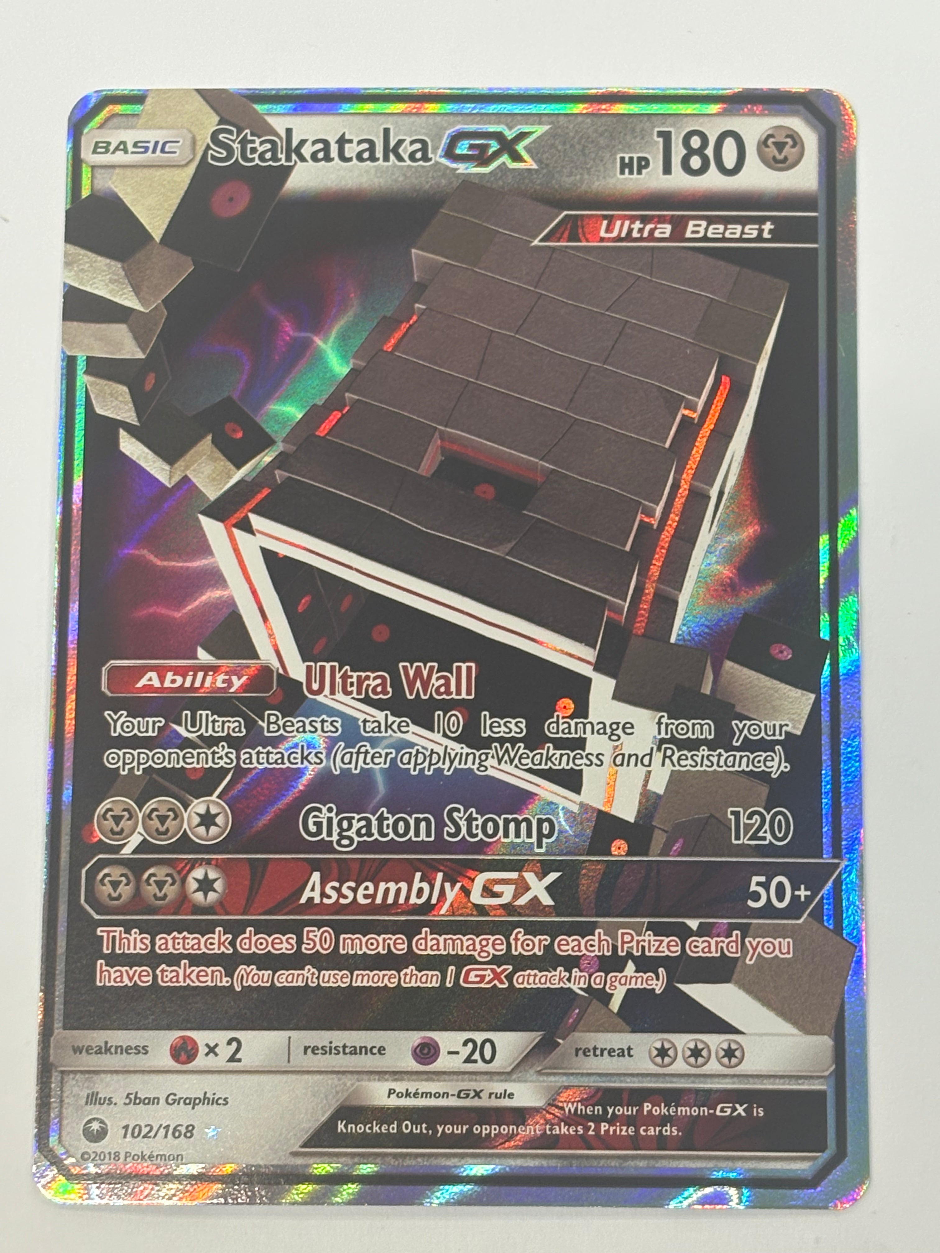 Pokémon TCG - Celestial Storm Stakataka GX 102/168 NM