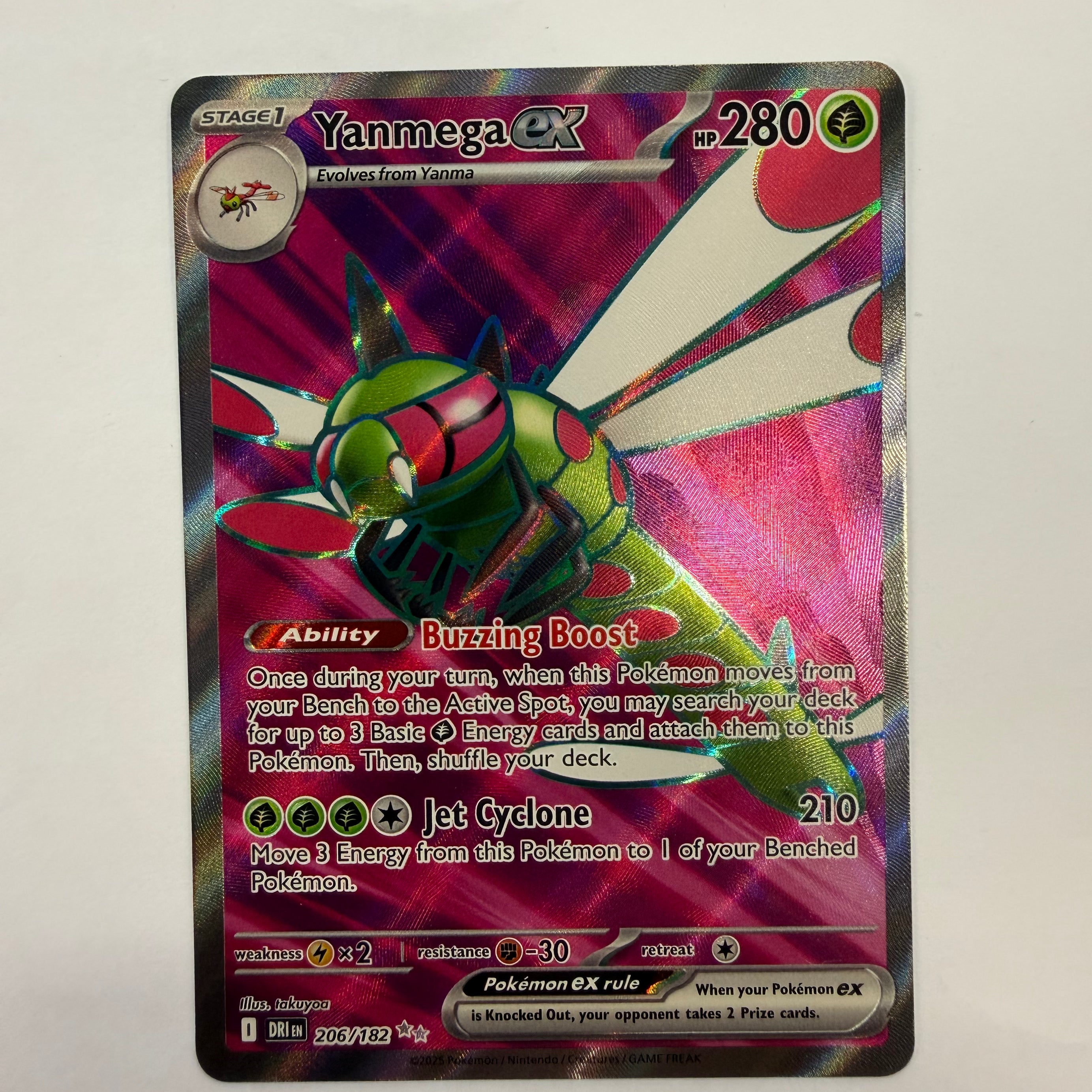 Pokémon TCG - Destined Rivals Yanmega ex 206/182 NM