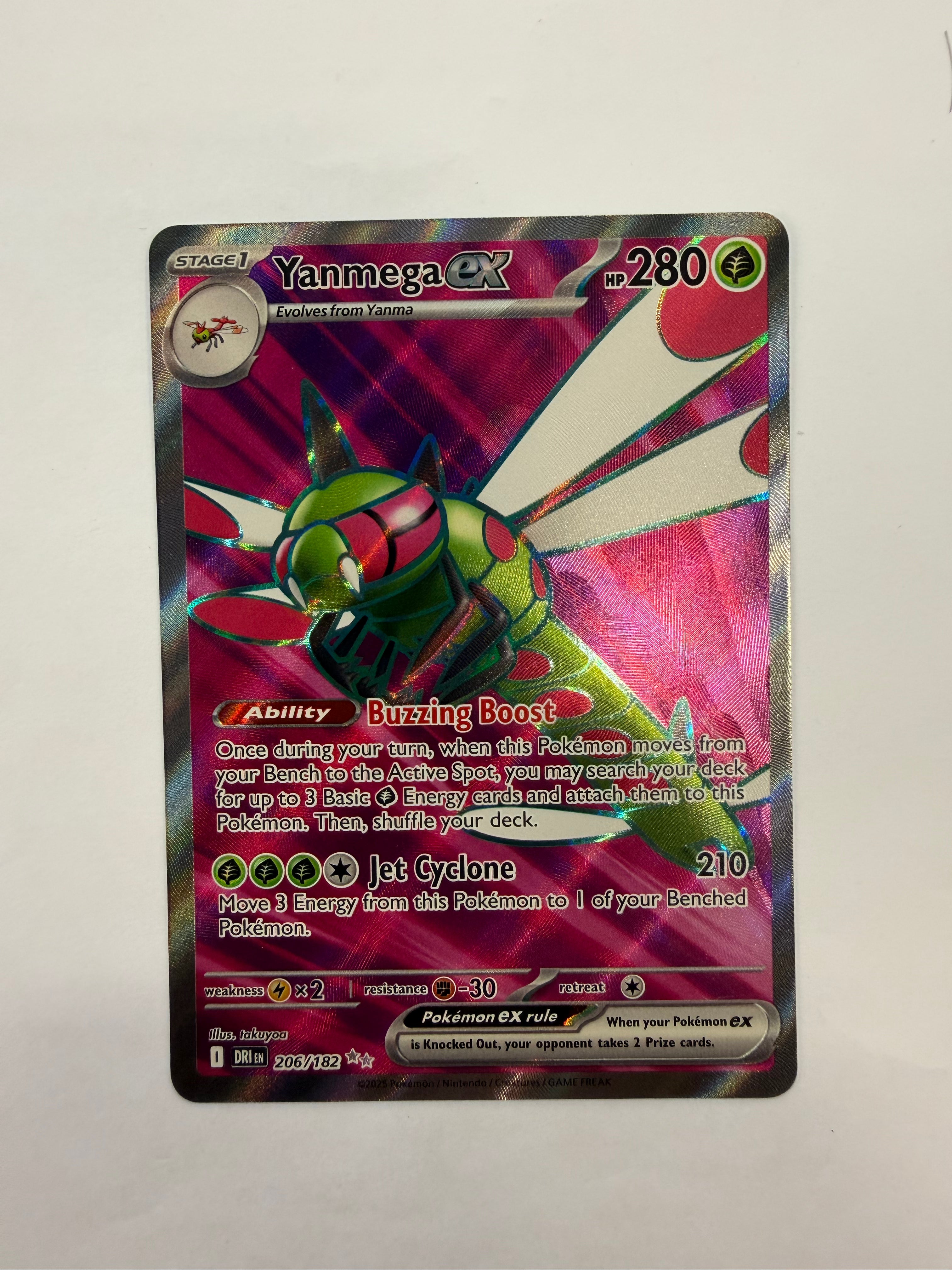 Pokémon TCG - Destined Rivals Yanmega ex 206/182 NM