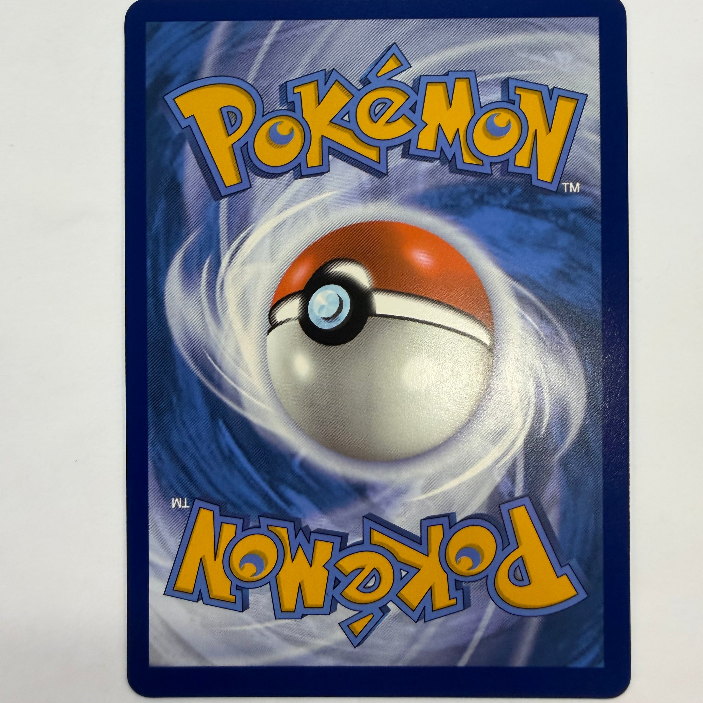 Pokémon TCG - Destined Rivals Yanmega ex 206/182 NM