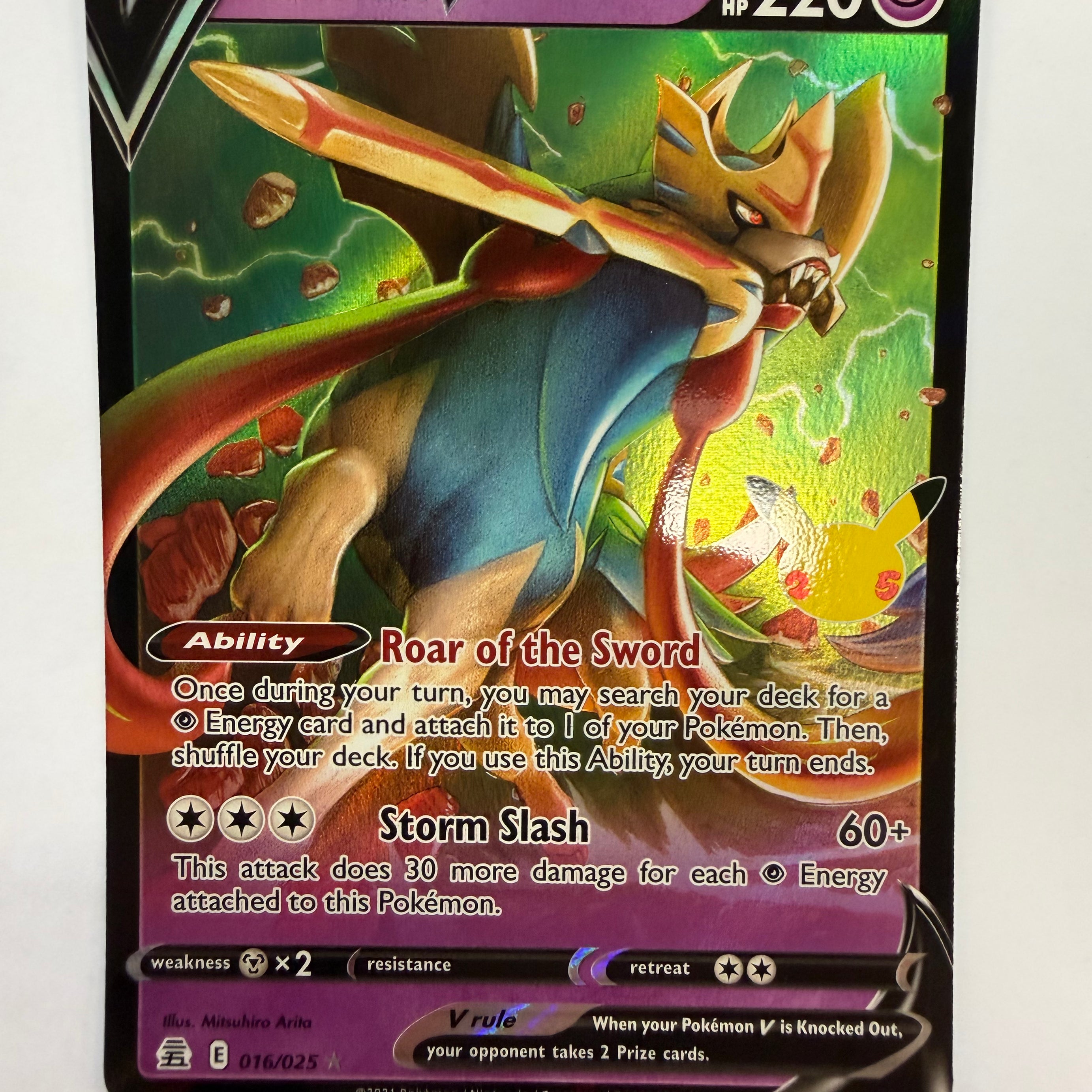 Pokémon TCG - Celebrations Zacian 016/025 NM
