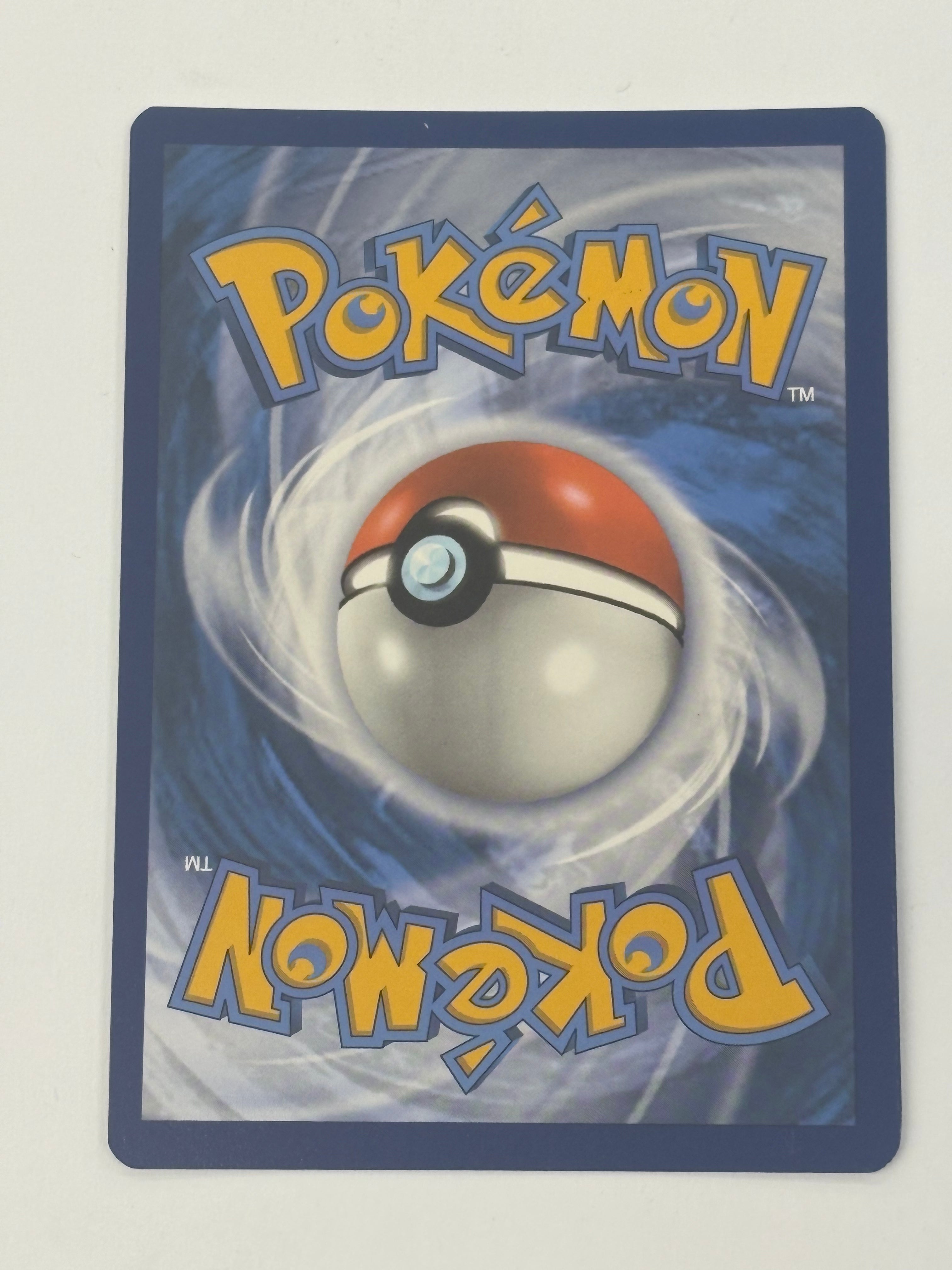 Pokémon TCG - Paldean Fates Chi-Yu ex 241/091 NM