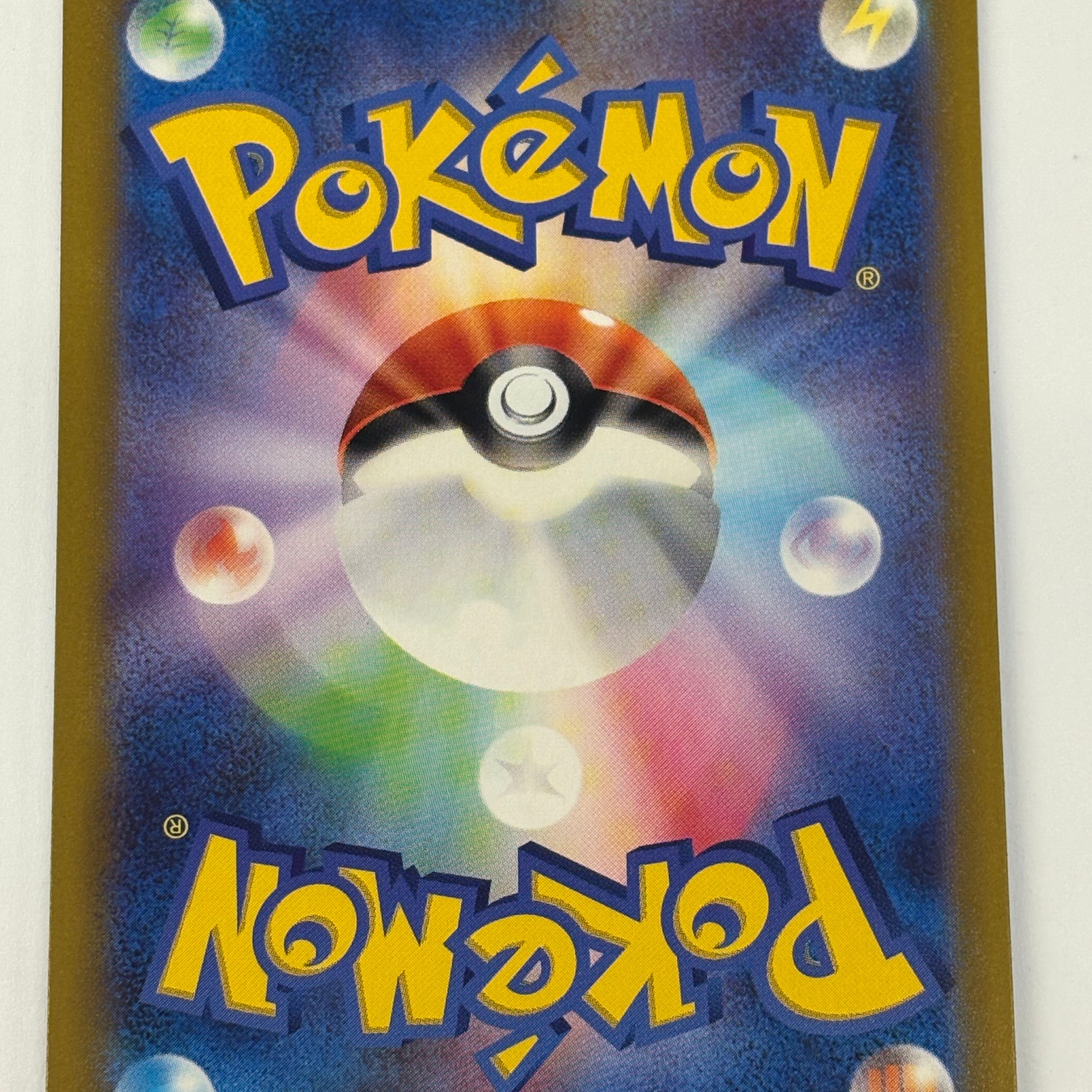 Pokémon TCG - s10b Pokémon GO JP Radiant Blastoise 018/078 NM