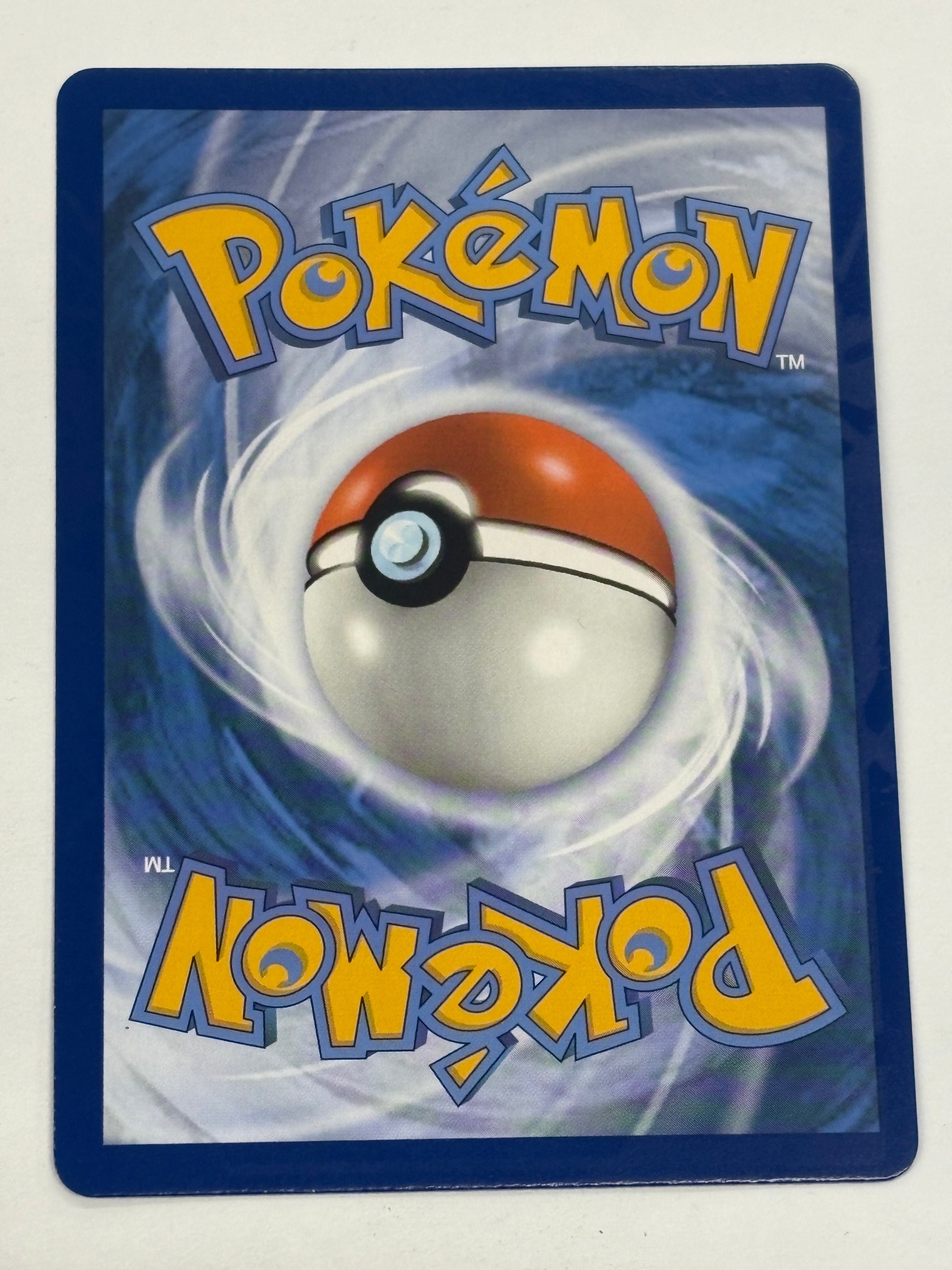 Pokémon TCG - Evolving Skies Umbreon V 094/203 NM