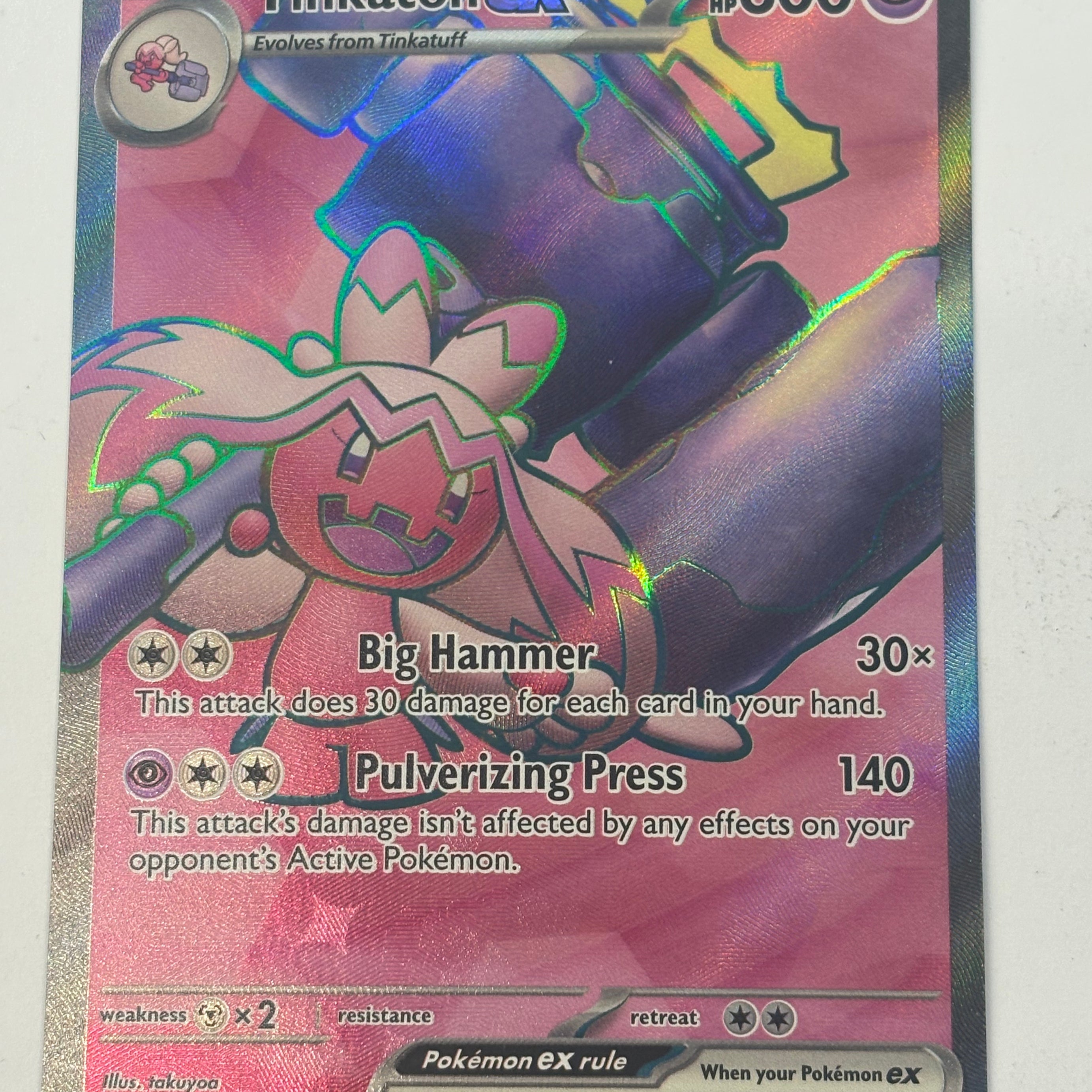 Pokémon TCG - Paldea Evolved Tinkaton ex 240/193 NM