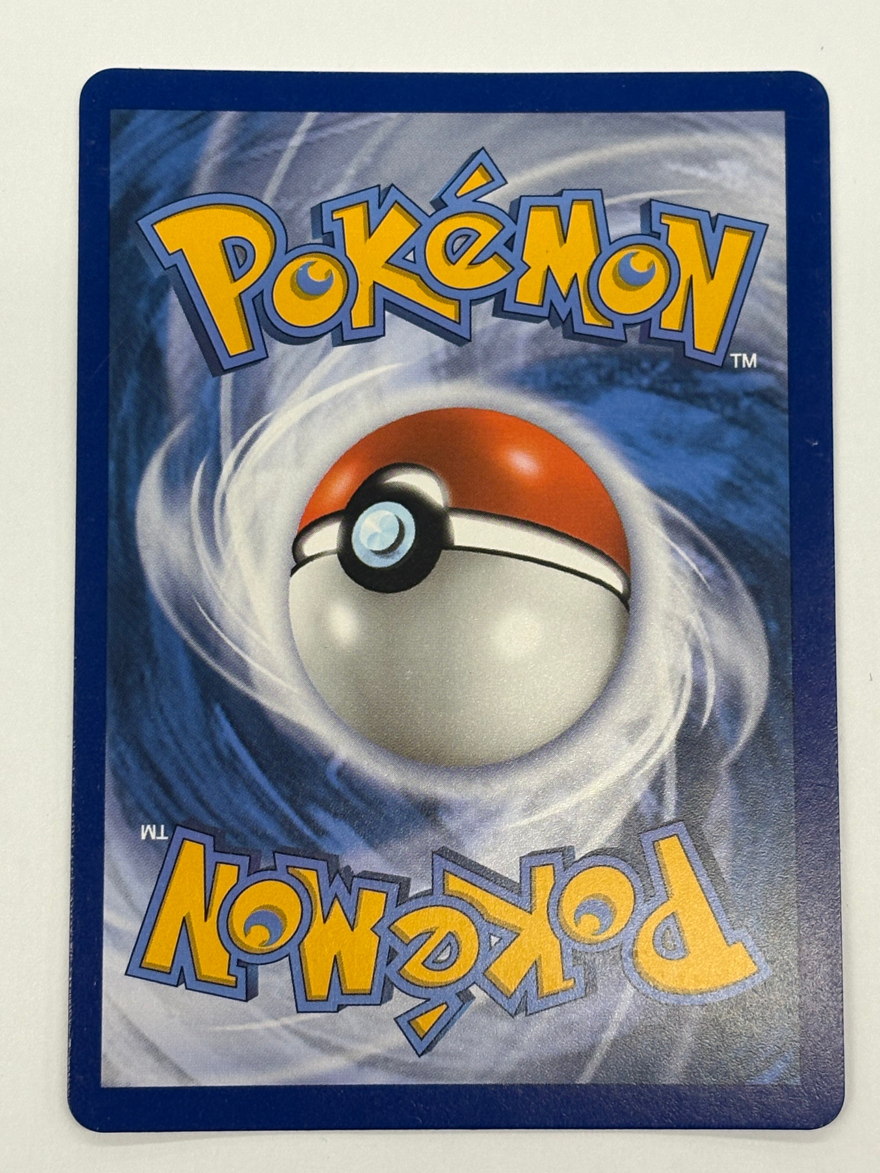 Pokémon TCG - Guardians Rising Hau 144/145 NM