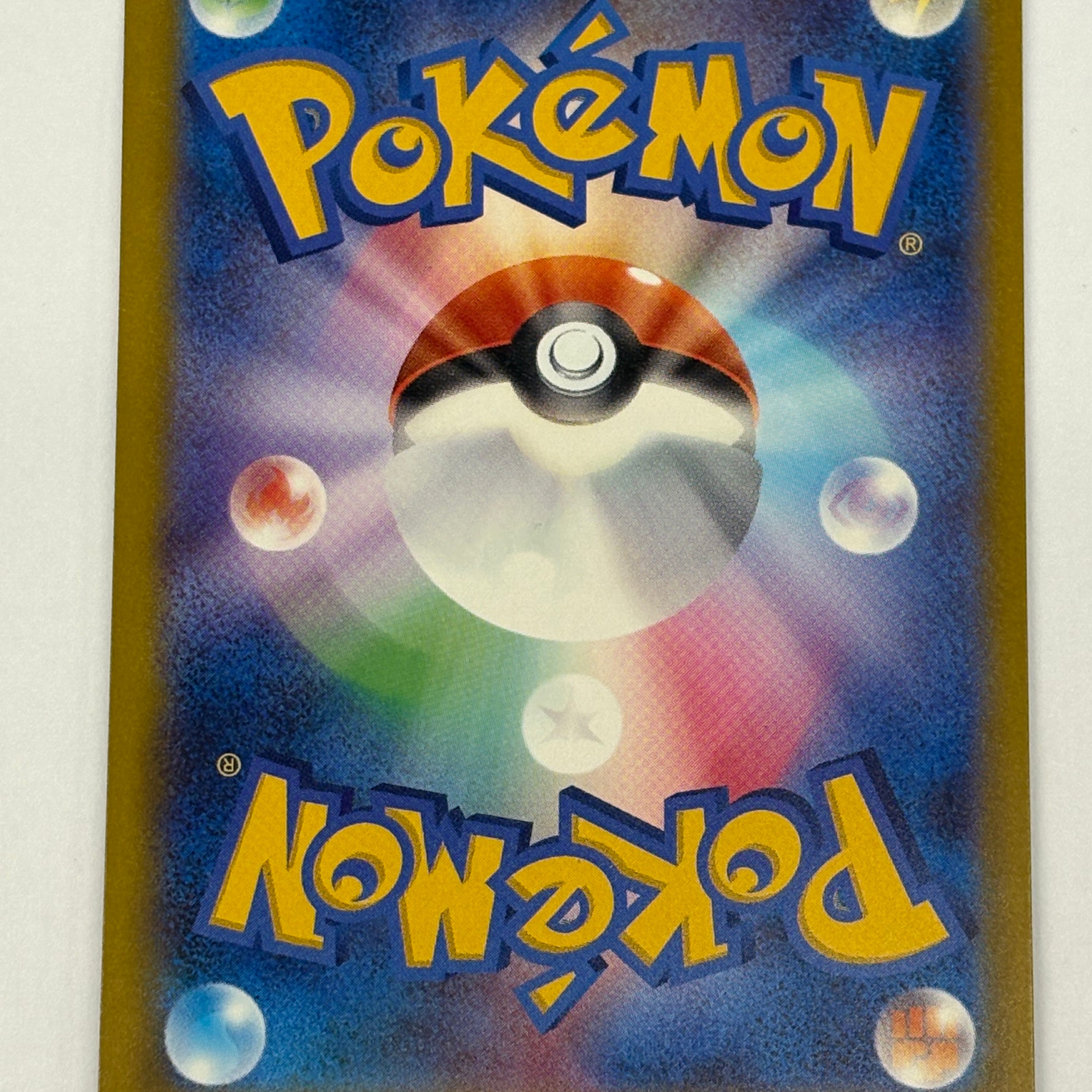 Pokémon TCG - Mega Dream ex JP Surfer 249/193 NM