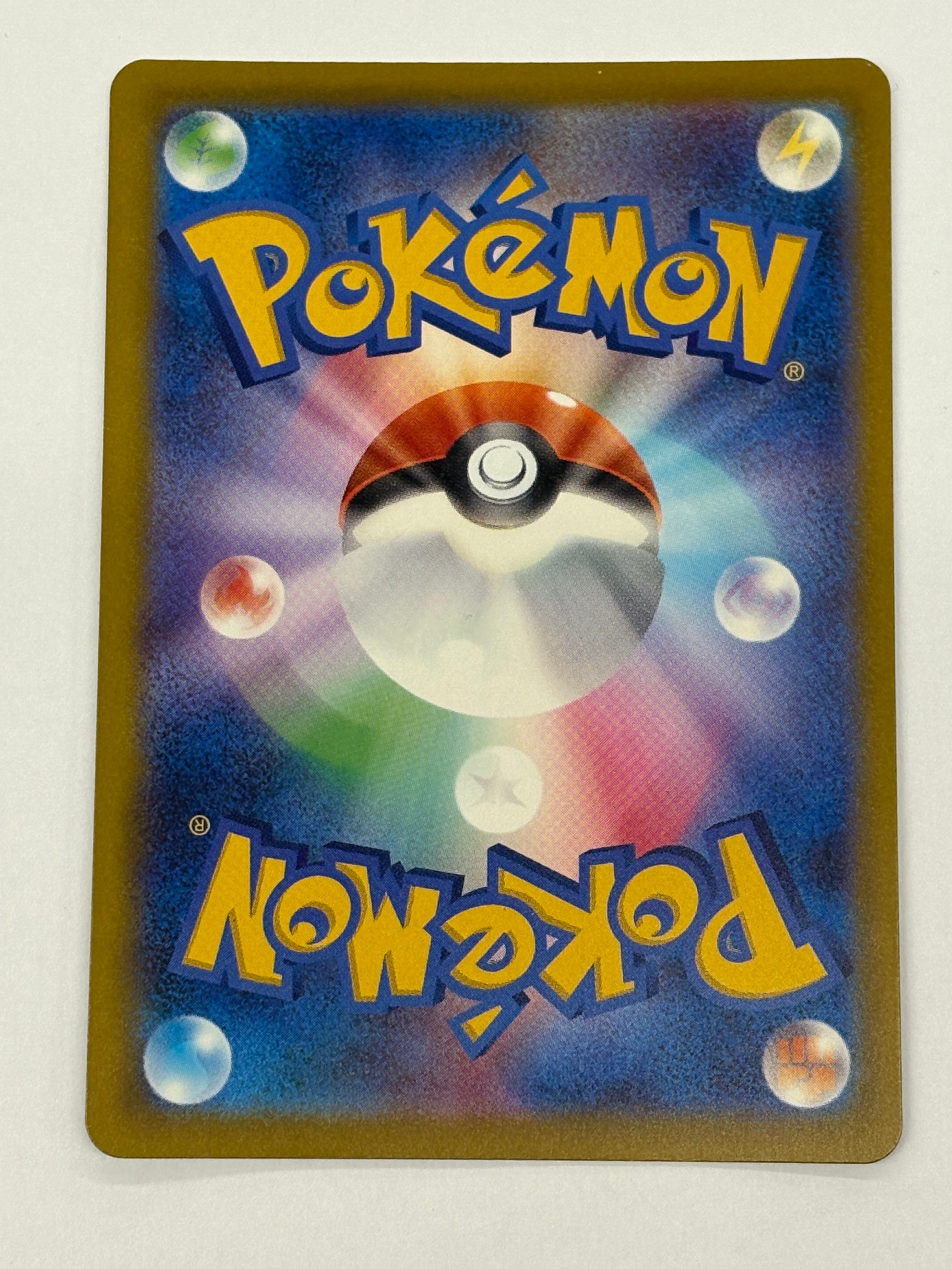 Pokémon TCG - Mega Dream ex JP Surfer 249/193 NM
