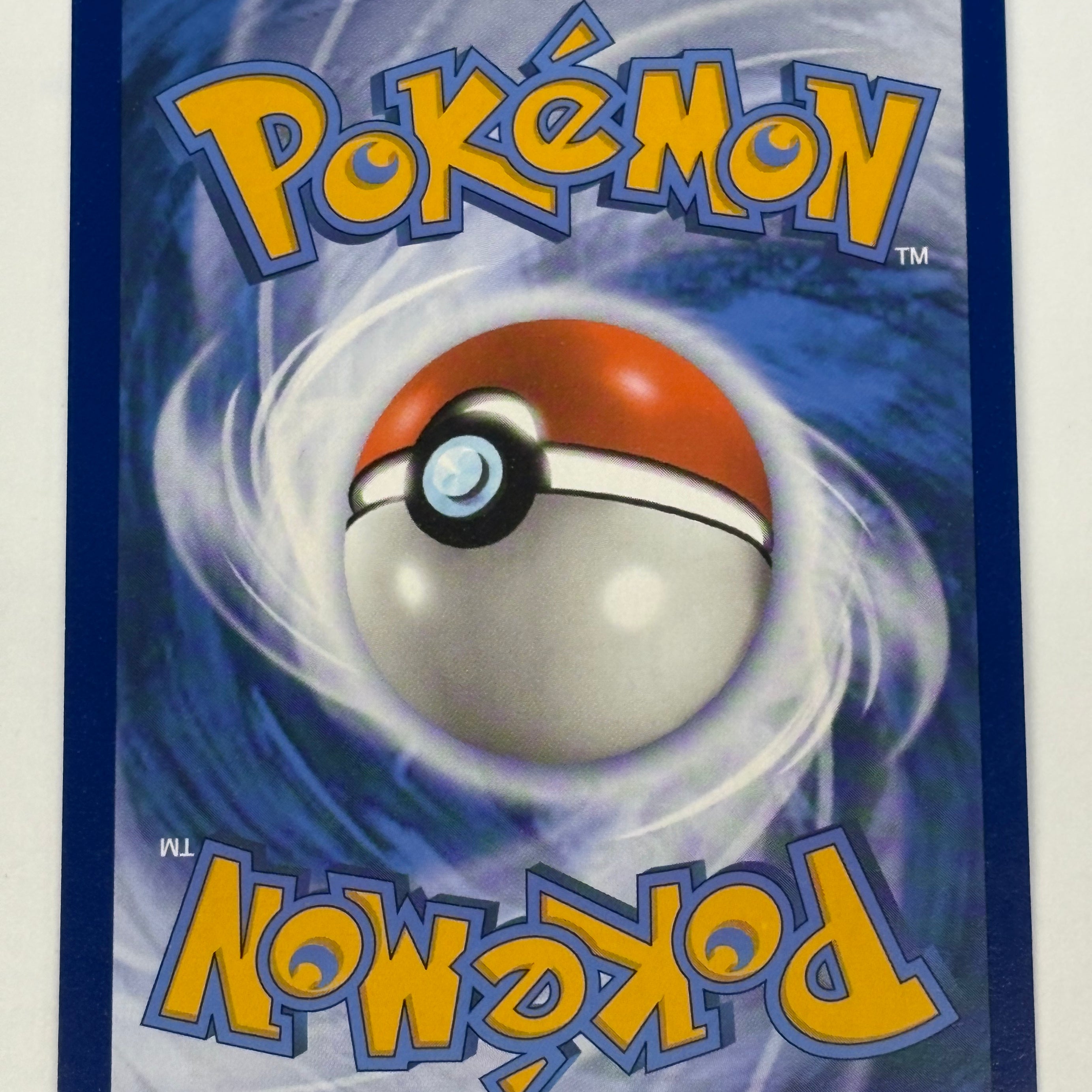 Pokémon TCG - 151 Erika’s Invitation 203/165 NM