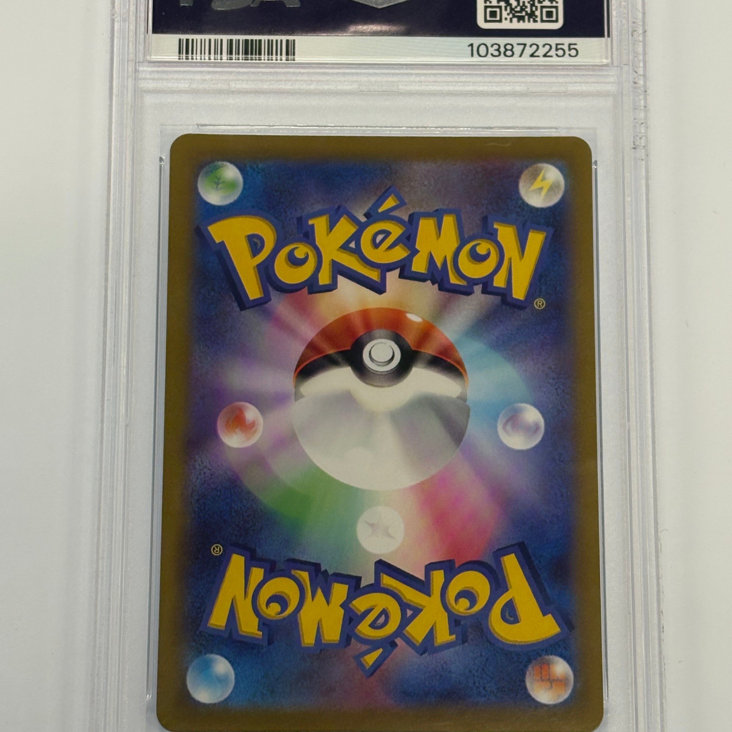 Pokémon TCG - PSA GEM MINT 10 Dark Phantasma JP Gengar 074/071 Character Rare