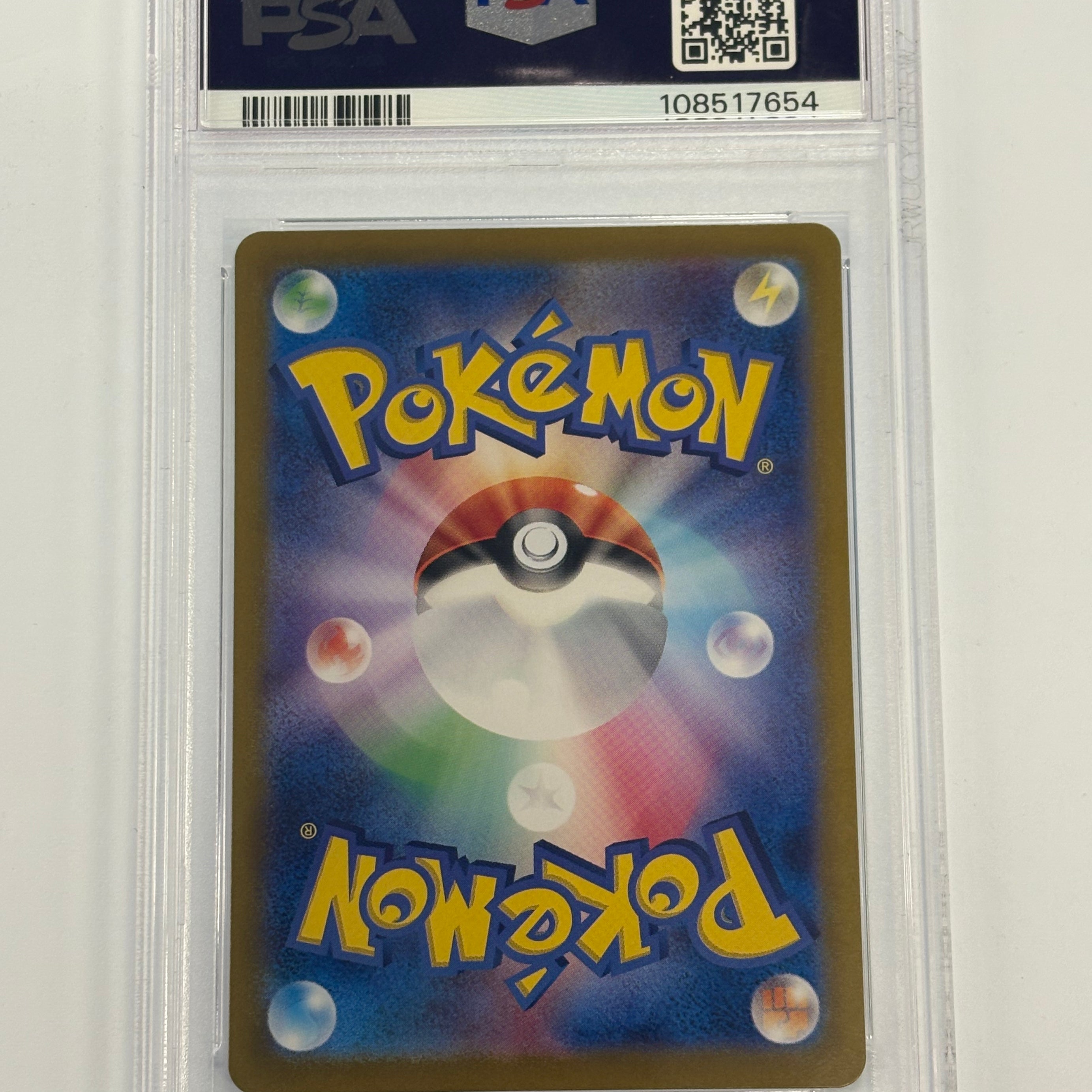 Pokémon TCG - PSA GEM MINT 10 Terastal Fest ex JP Flareon ex 202/187 Special Art Rare