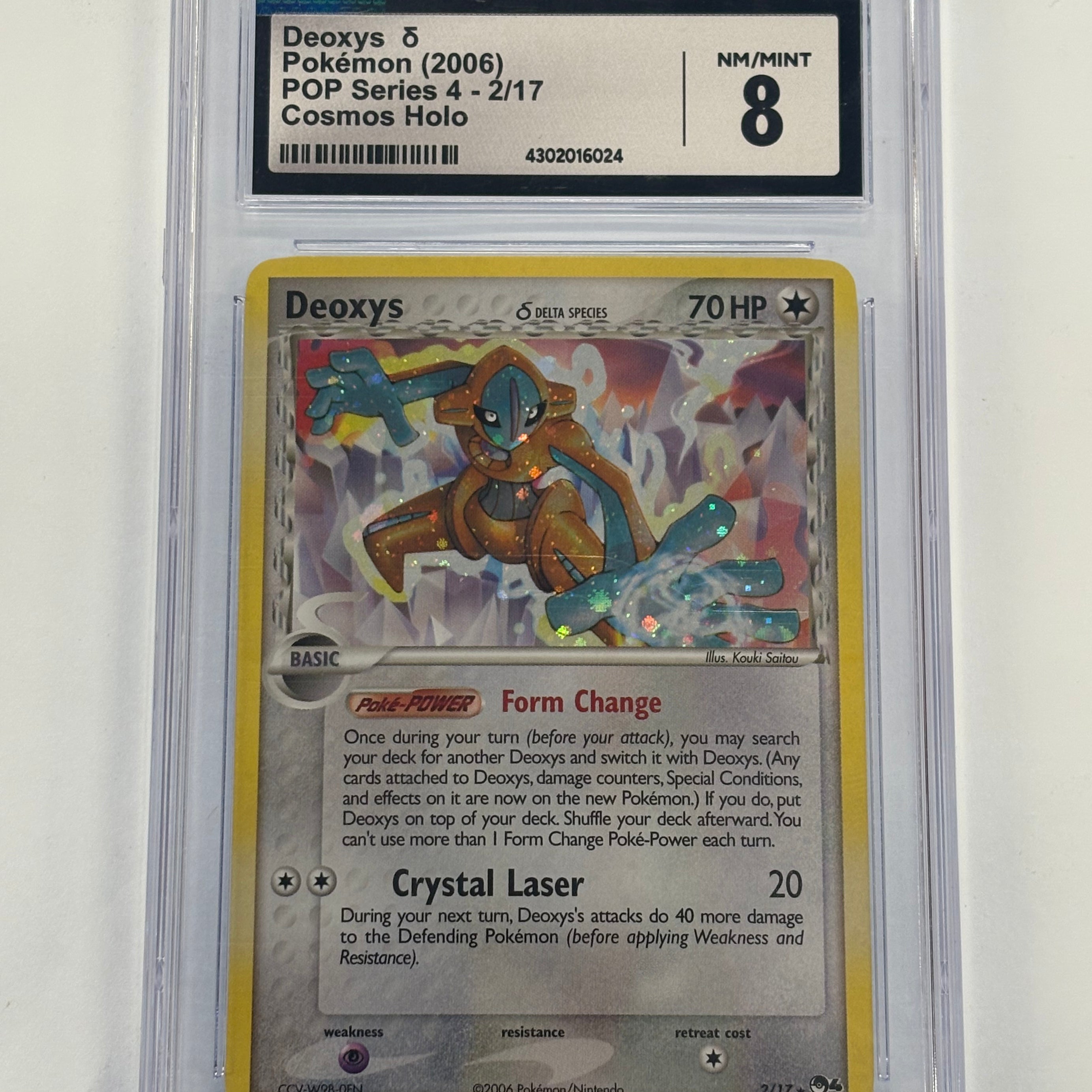 Pokémon TCG - CGC NM/MINT 8 POP Series 4 Deoxys 2/17 Cosmos Holo