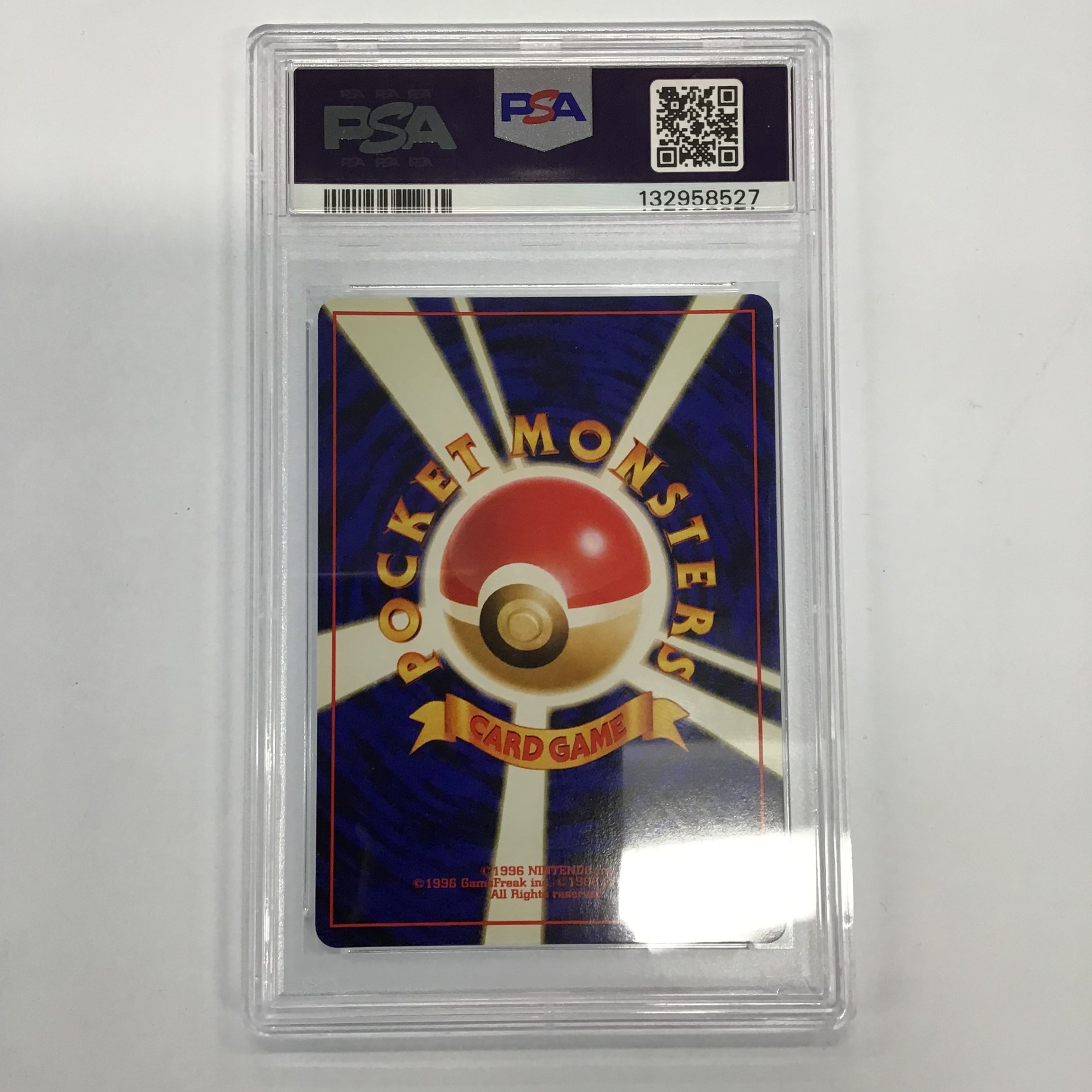 Pokémon TCG - PSA NM 7 Japanese Neo Genesis Feraligatr No.160 Holo