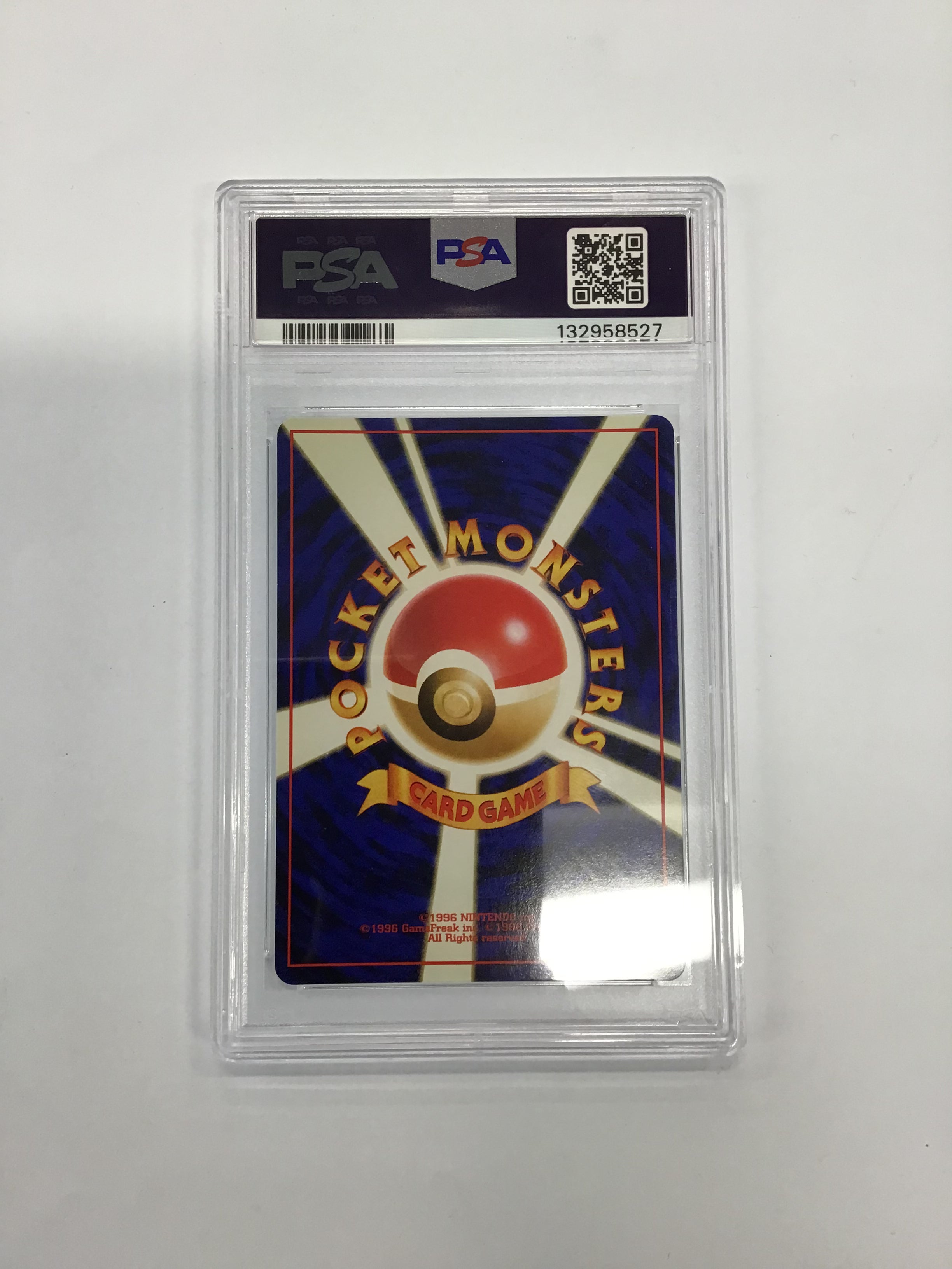 Pokémon TCG - PSA NM 7 Japanese Neo Genesis Feraligatr No.160 Holo