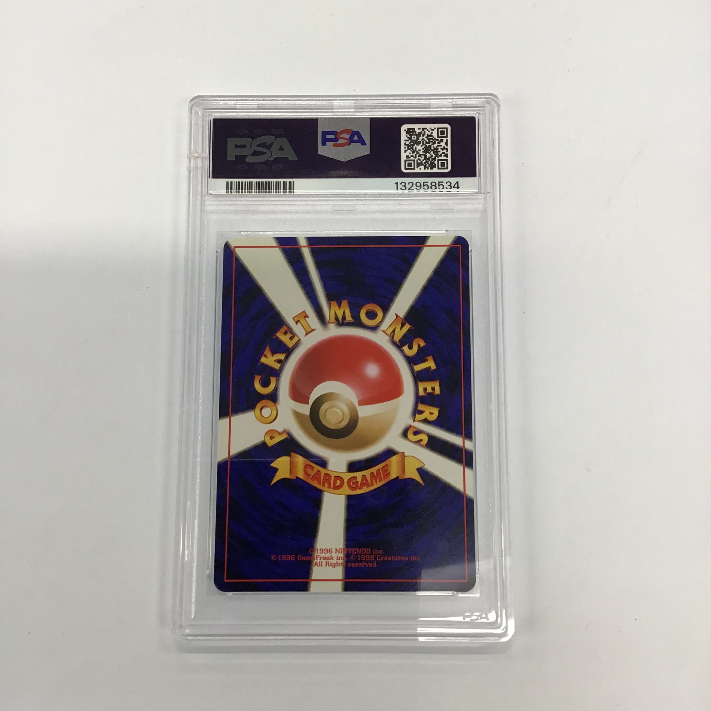 Pokémon TCG - PSA EX-MT 6 Japanese Base Set Basic Pikachu No.25