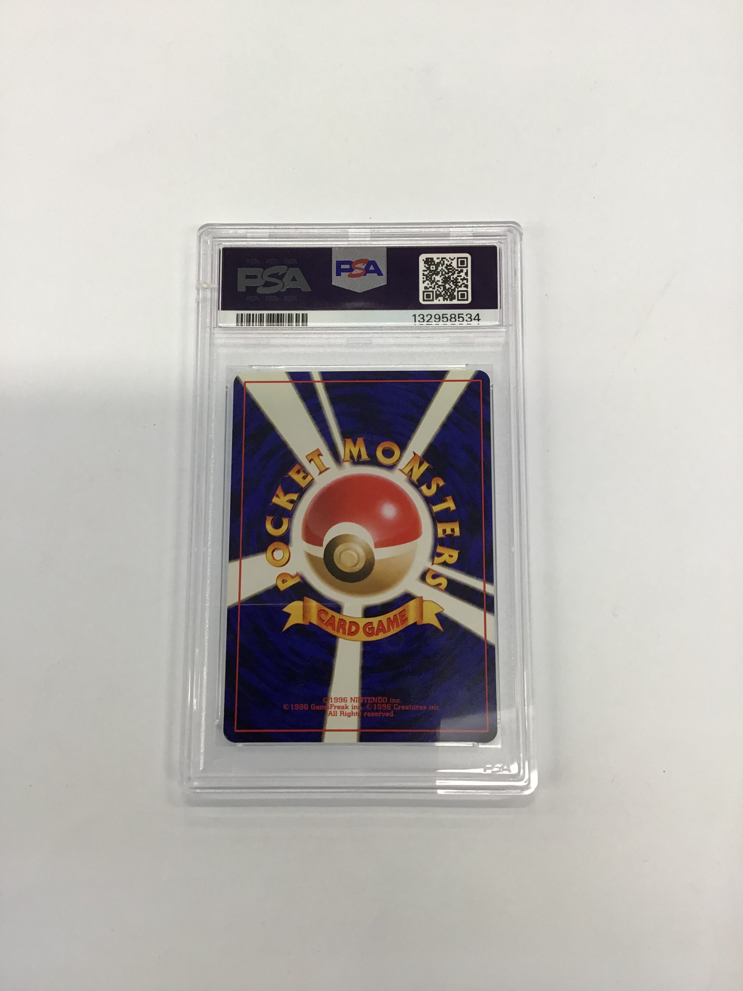 Pokémon TCG - PSA EX-MT 6 Japanese Base Set Basic Pikachu No.25