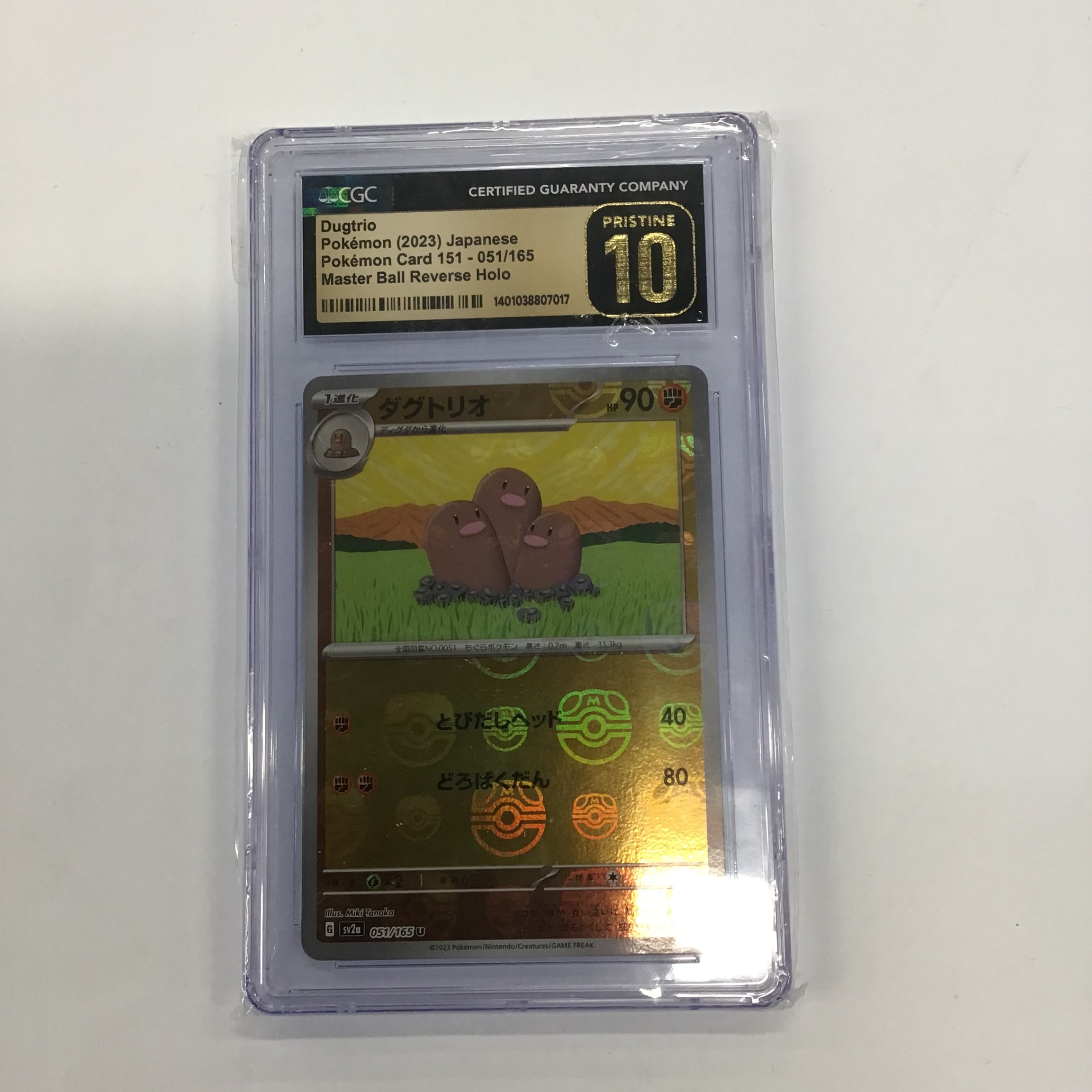 Pokemon TCG - CGC Pristine 10 Japanese Scarlet and Violet 151 Dugtrio 051/165 Master Ball Reverse Holo