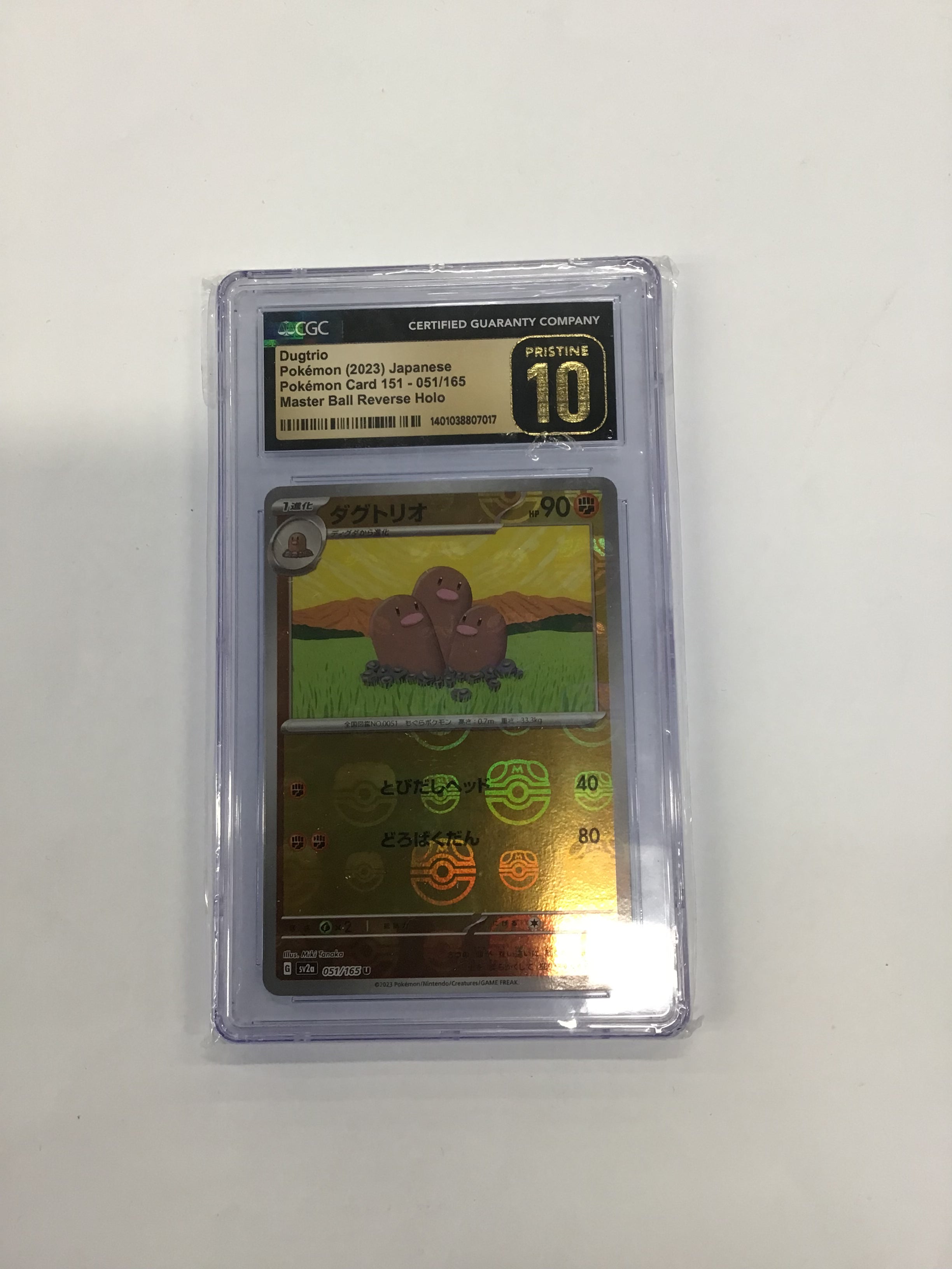 Pokemon TCG - CGC Pristine 10 Japanese Scarlet and Violet 151 Dugtrio 051/165 Master Ball Reverse Holo