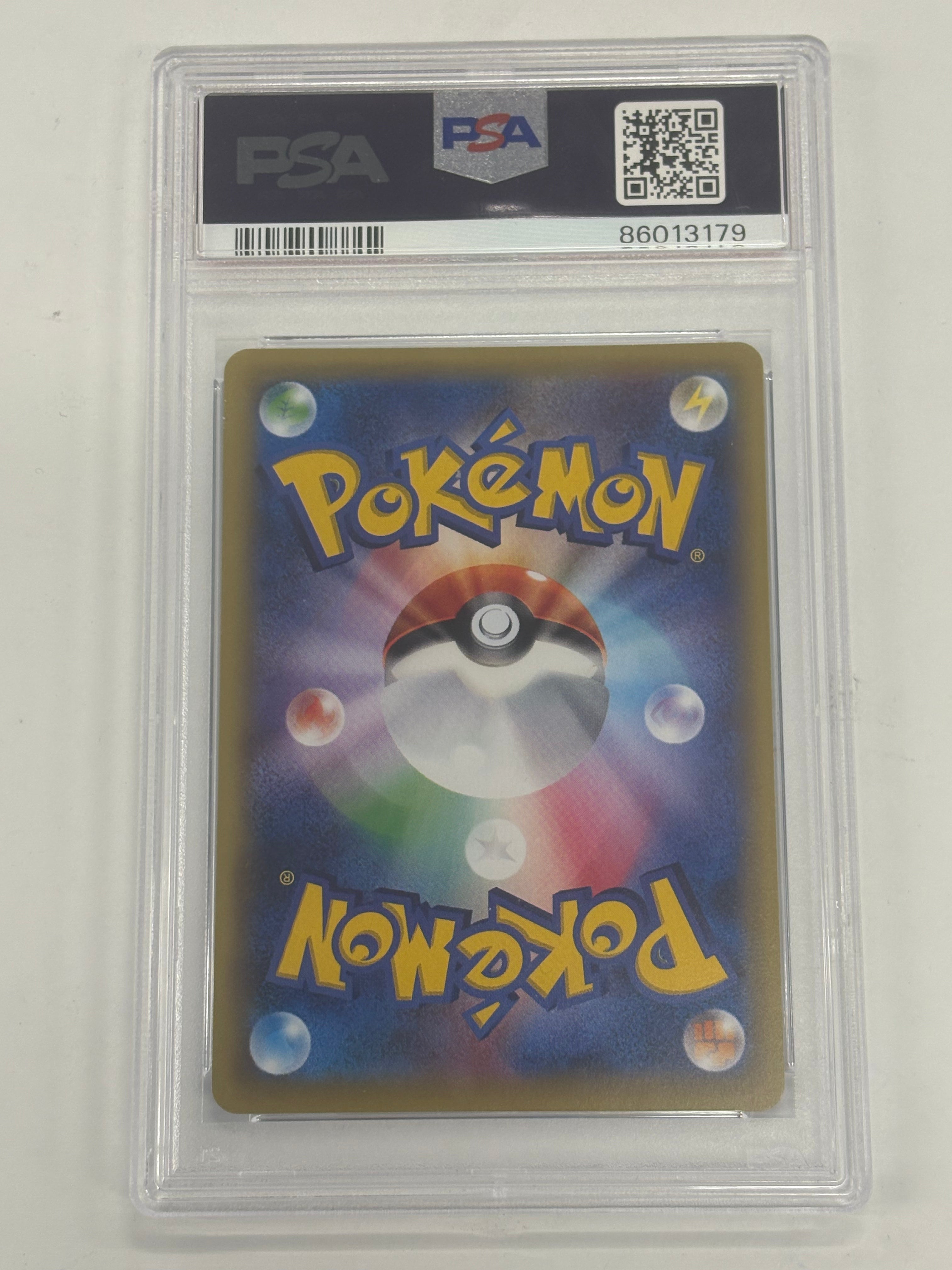 Pokémon TCG - PSA GEM MINT 10 Rage Of The Broken Heavens JP M Scizor EX 087/080 NM Full Art