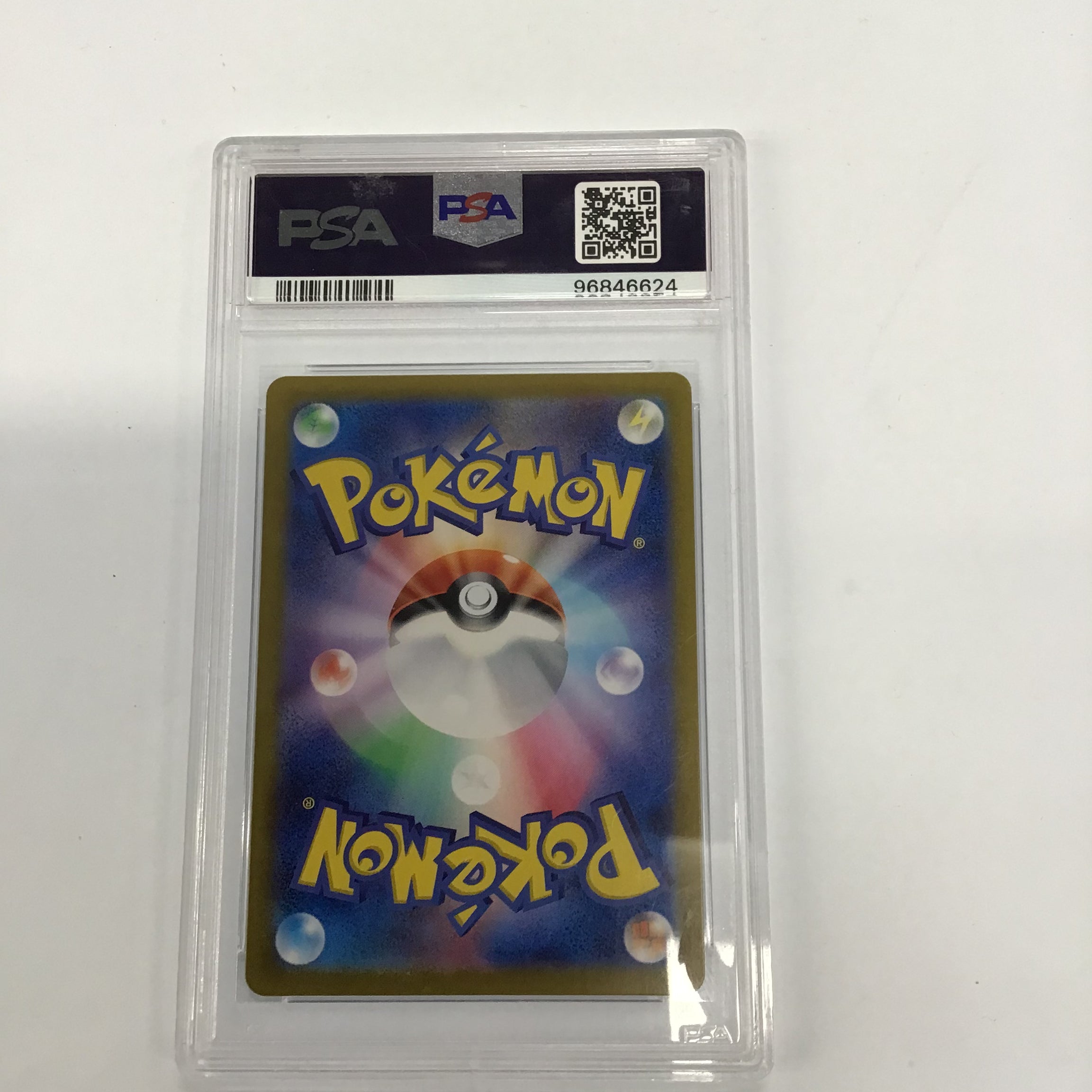 Pokémon TCG - PSA GEM MT 10 Japanese Stellar Miracle Hydrapple ex 115/102 Super Rare