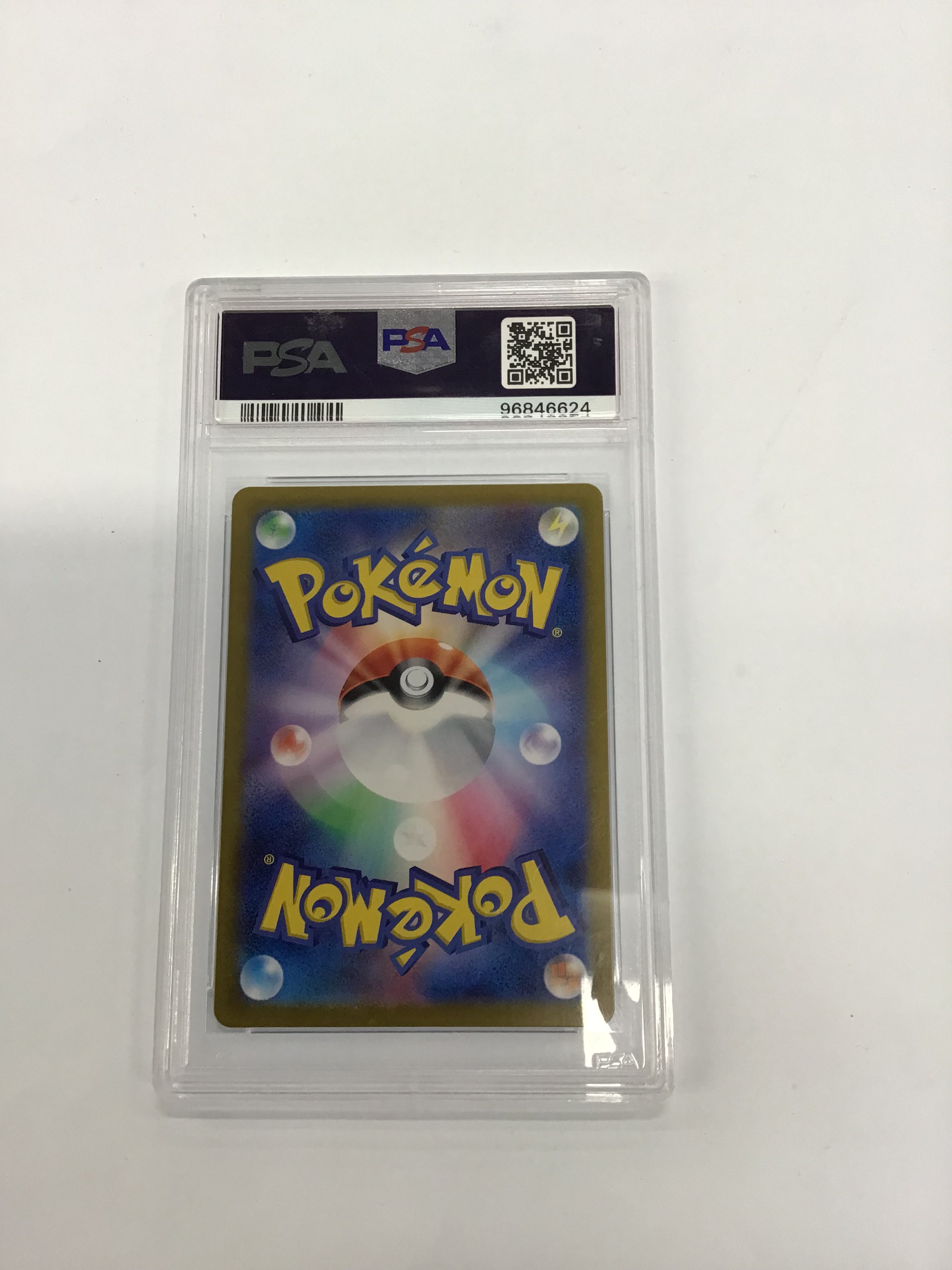 Pokémon TCG - PSA GEM MT 10 Japanese Stellar Miracle Hydrapple ex 115/102 Super Rare