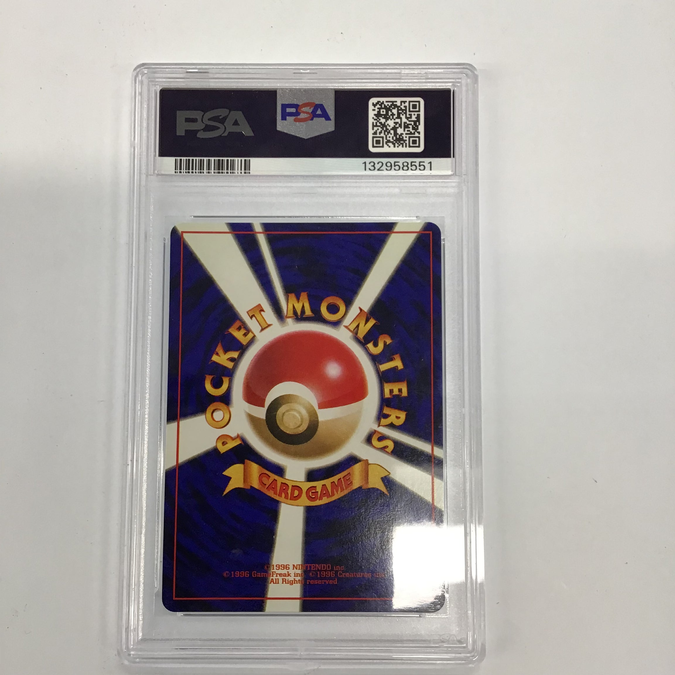 Pokémon TCG - PSA VG 3 Japanese Promo Porygon No.137 Holo