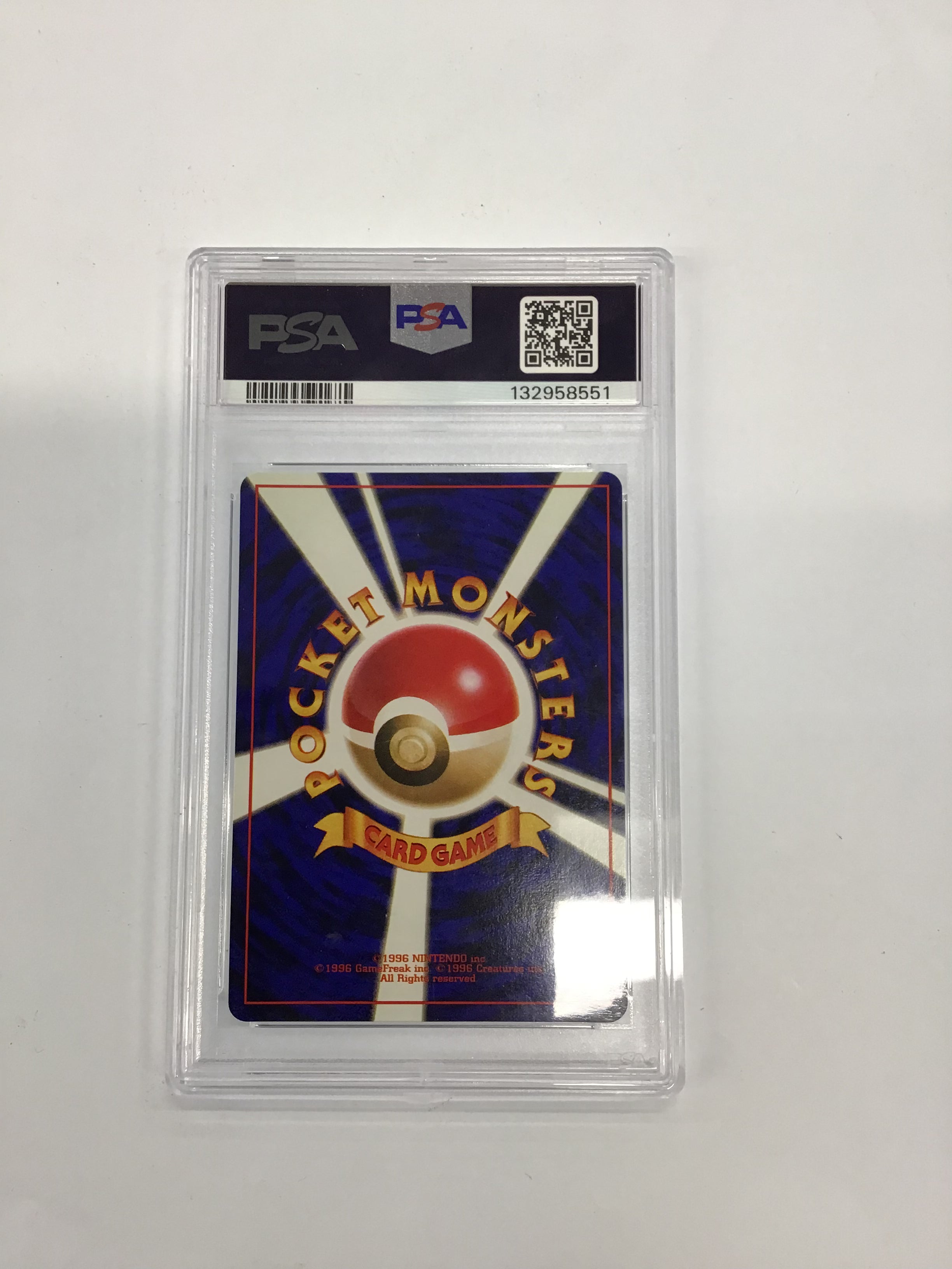 Pokémon TCG - PSA VG 3 Japanese Promo Porygon No.137 Holo