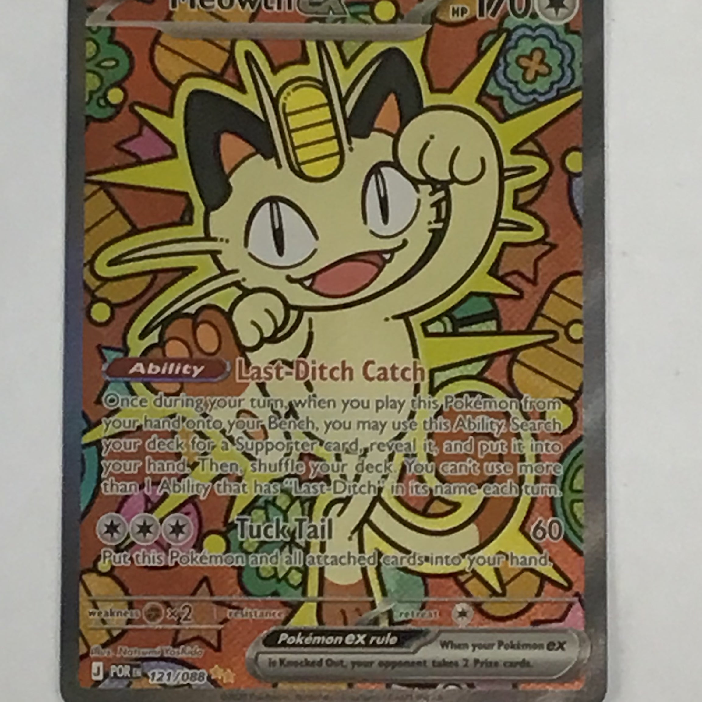 Pokémon TCG - Perfect Order Meowth ex 121/088 LP