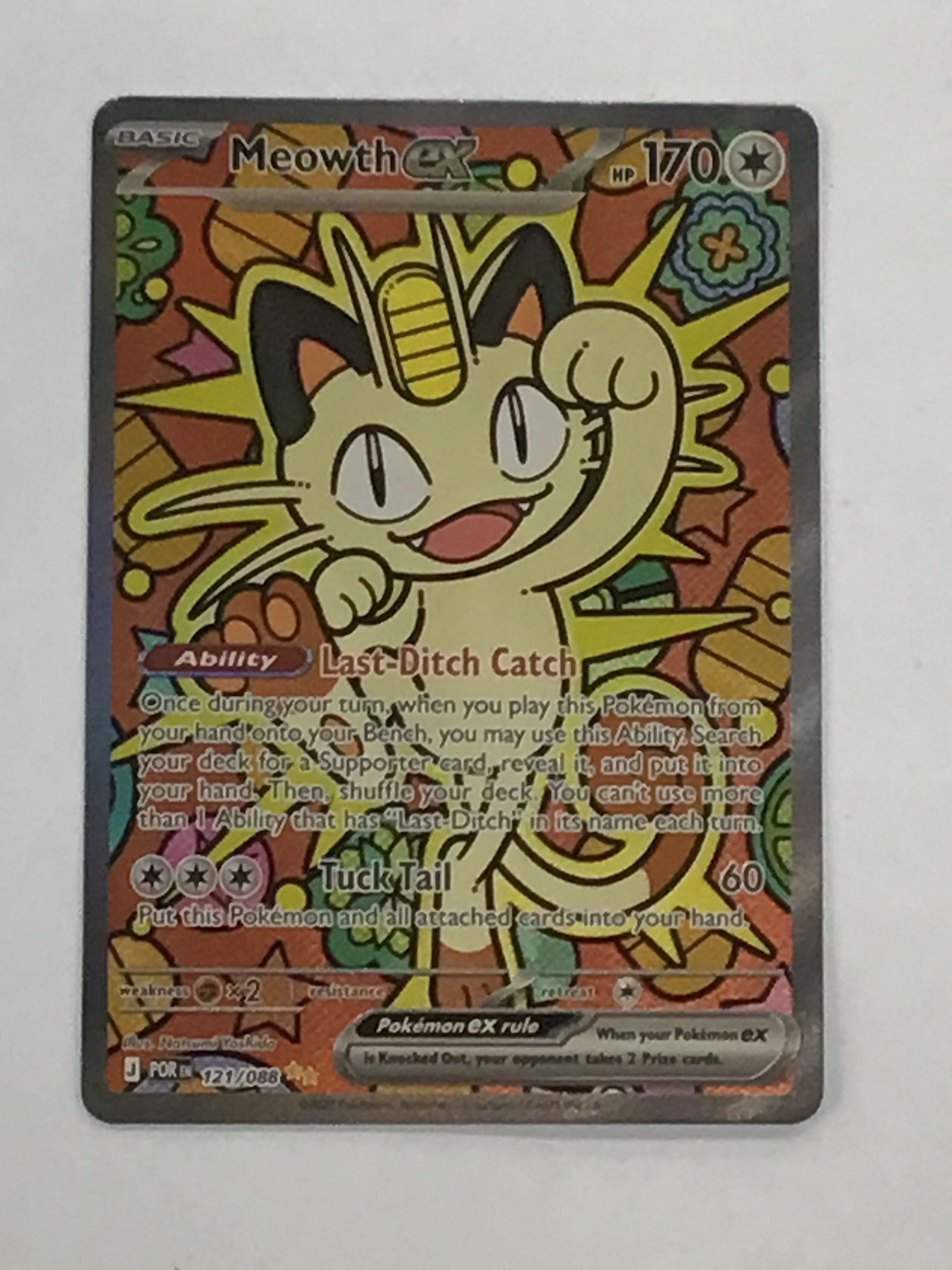 Pokémon TCG - Perfect Order Meowth ex 121/088 LP