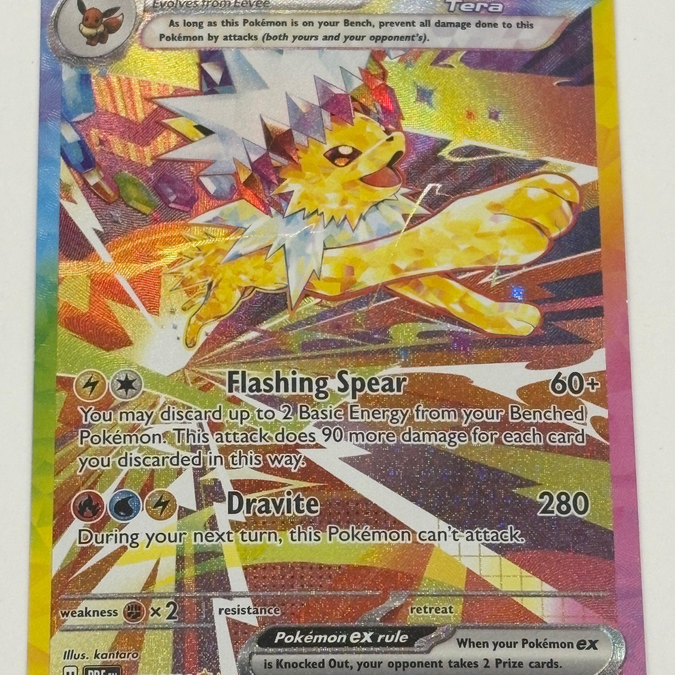 Pokémon TCG - Prismatic Evolutions Jolteon ex 153/131 NM