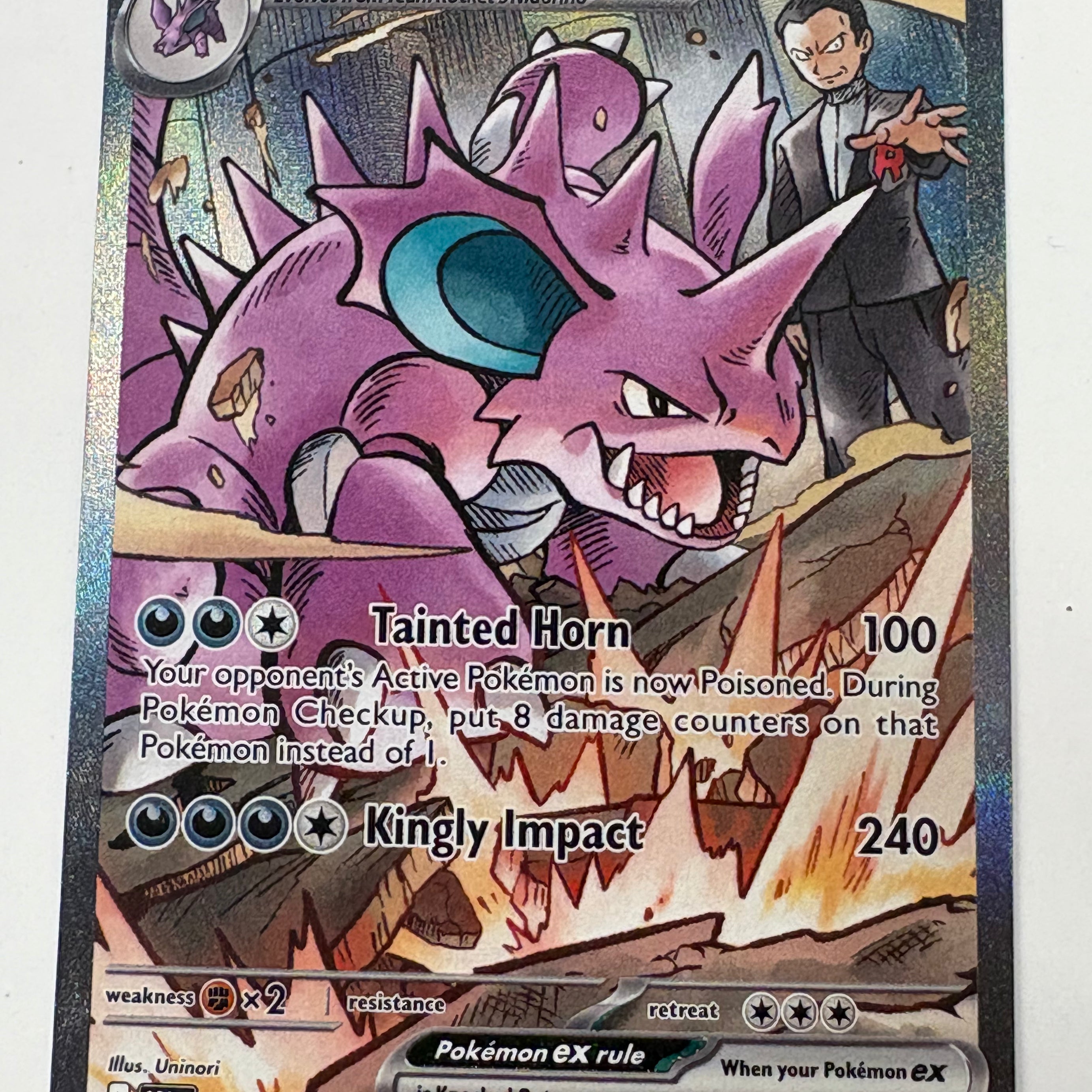 Pokémon TCG - Destined Rivals Team Rocket’s Nidoking ex 233/182 NM